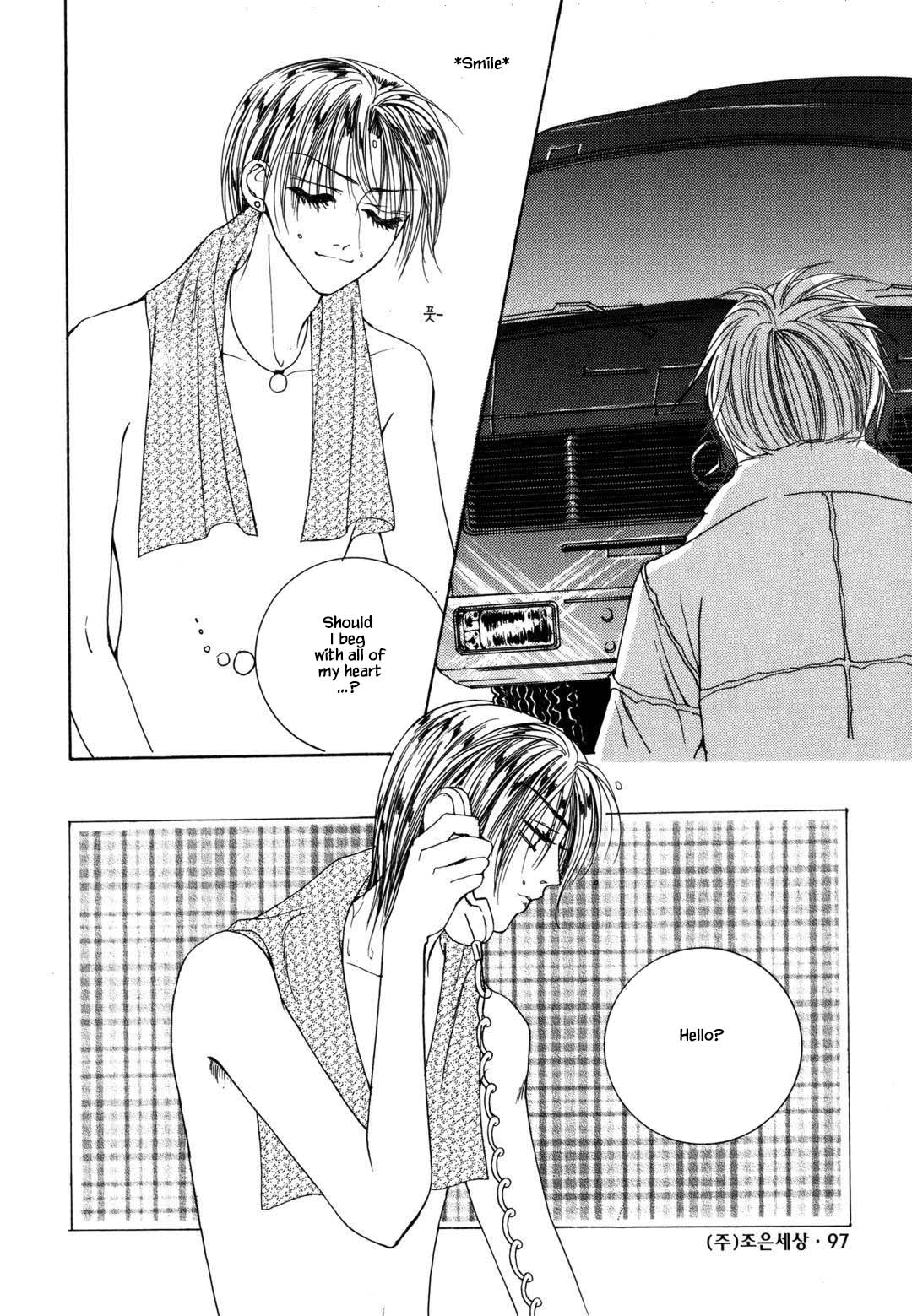 Cheon Gi Dot Com Chapter 44 page 31 - Chapter 44