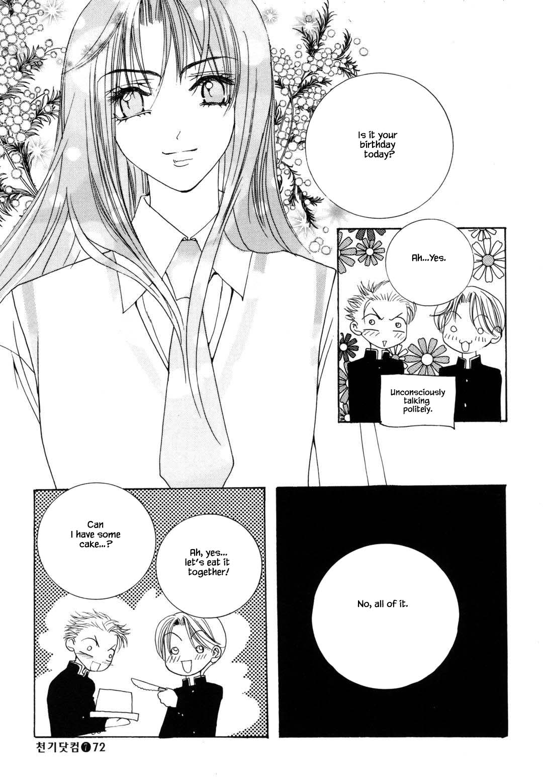 Cheon Gi Dot Com Chapter 44 page 6 - Chapter 44