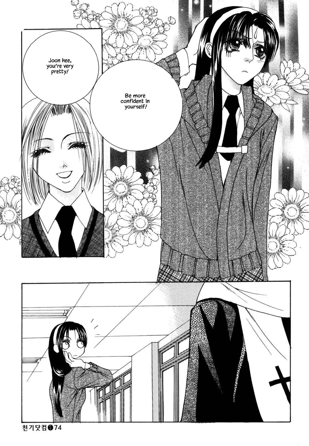 Cheon Gi Dot Com Chapter 44 page 8 - Chapter 44