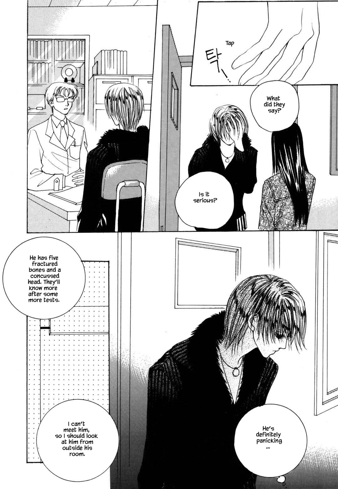 Cheon Gi Dot Com Chapter 45 page 10 - Chapter 45