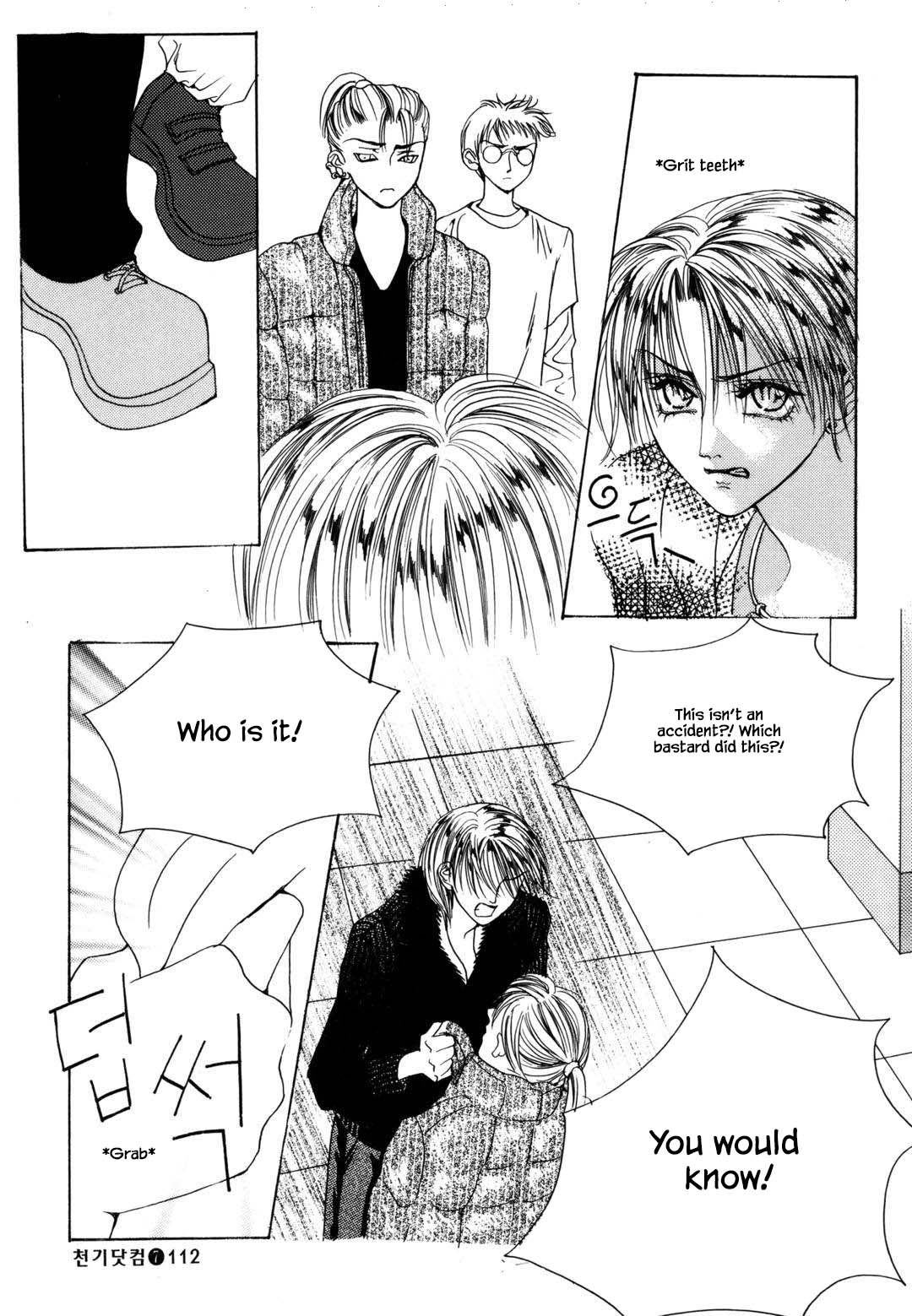Cheon Gi Dot Com Chapter 45 page 12 - Chapter 45