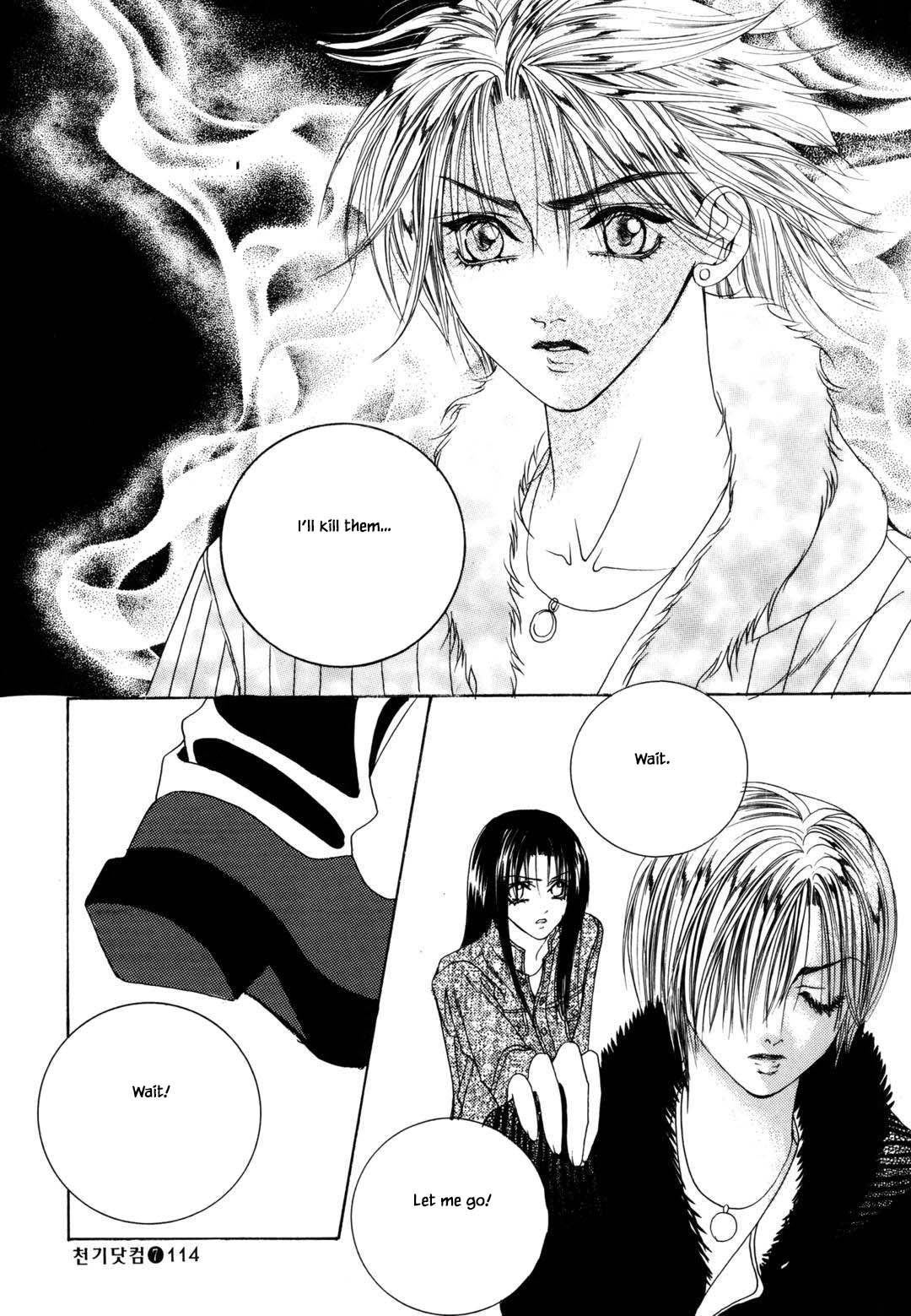 Cheon Gi Dot Com Chapter 45 page 14 - Chapter 45