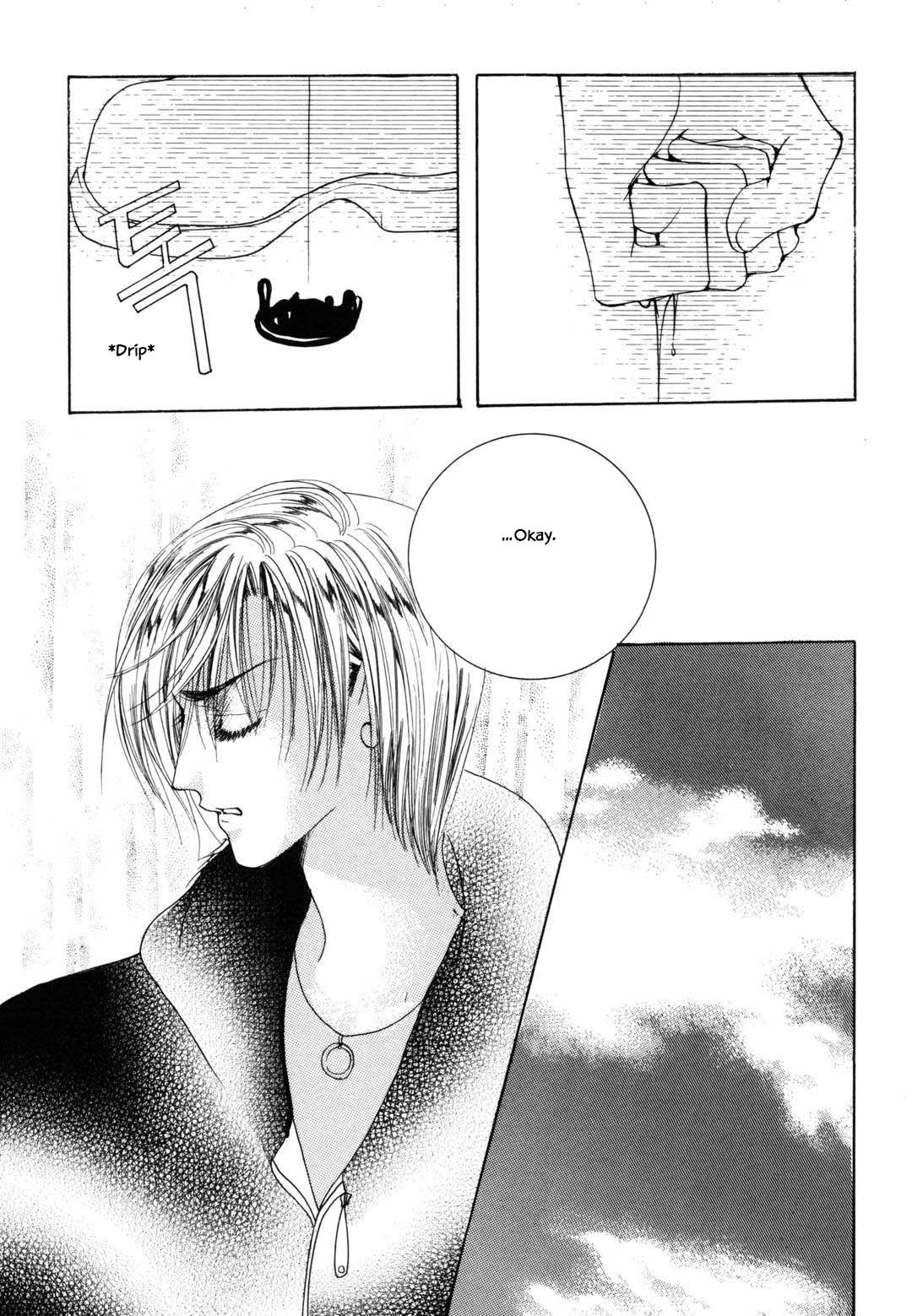 Cheon Gi Dot Com Chapter 45 page 18 - Chapter 45