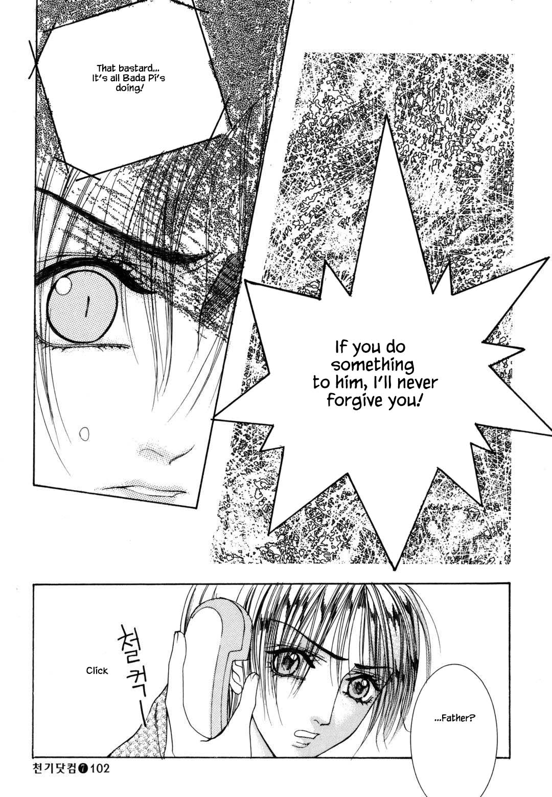 Cheon Gi Dot Com Chapter 45 page 2 - Chapter 45