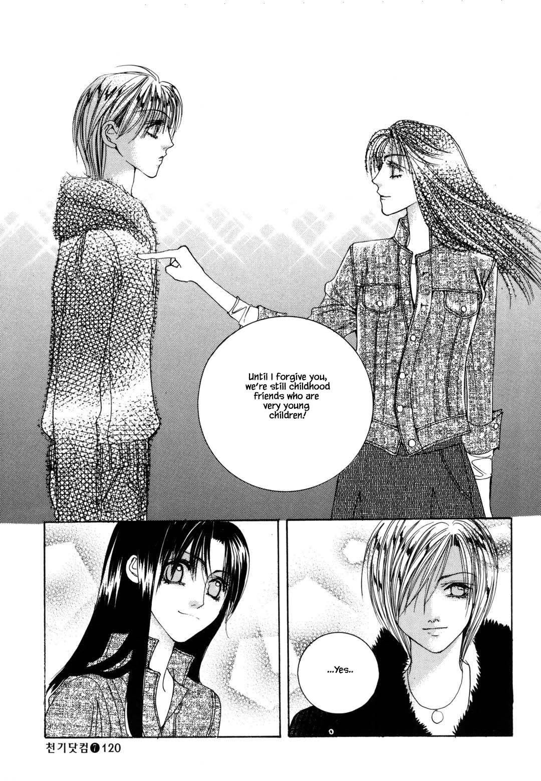 Cheon Gi Dot Com Chapter 45 page 20 - Chapter 45