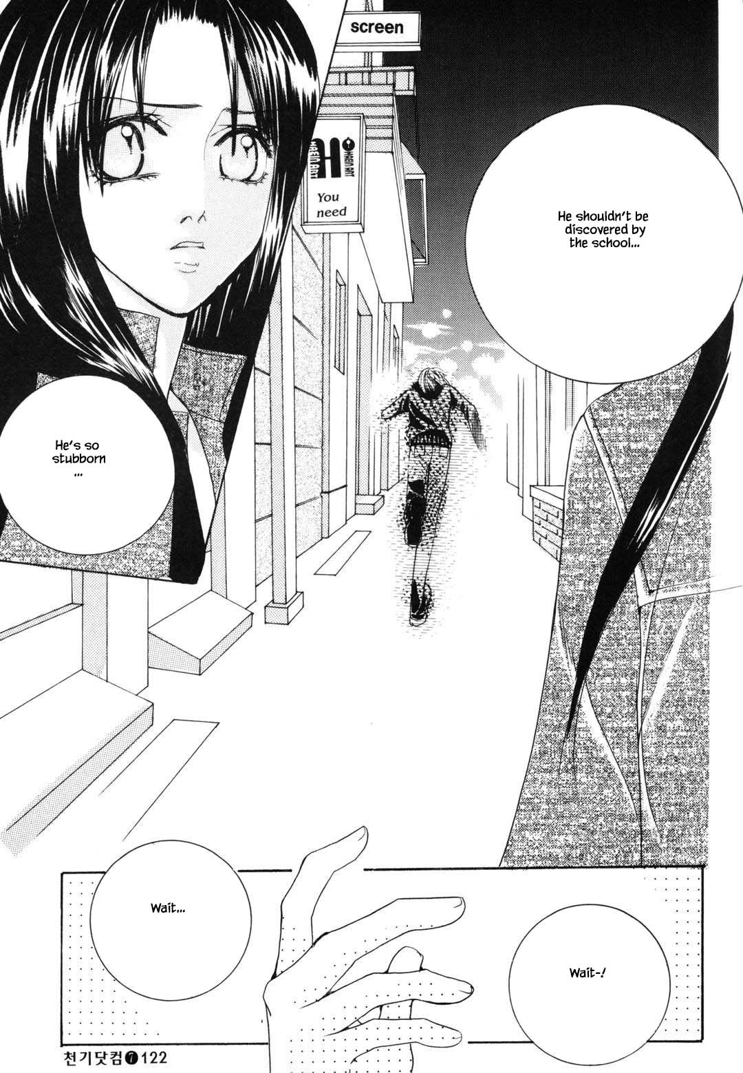 Cheon Gi Dot Com Chapter 45 page 22 - Chapter 45