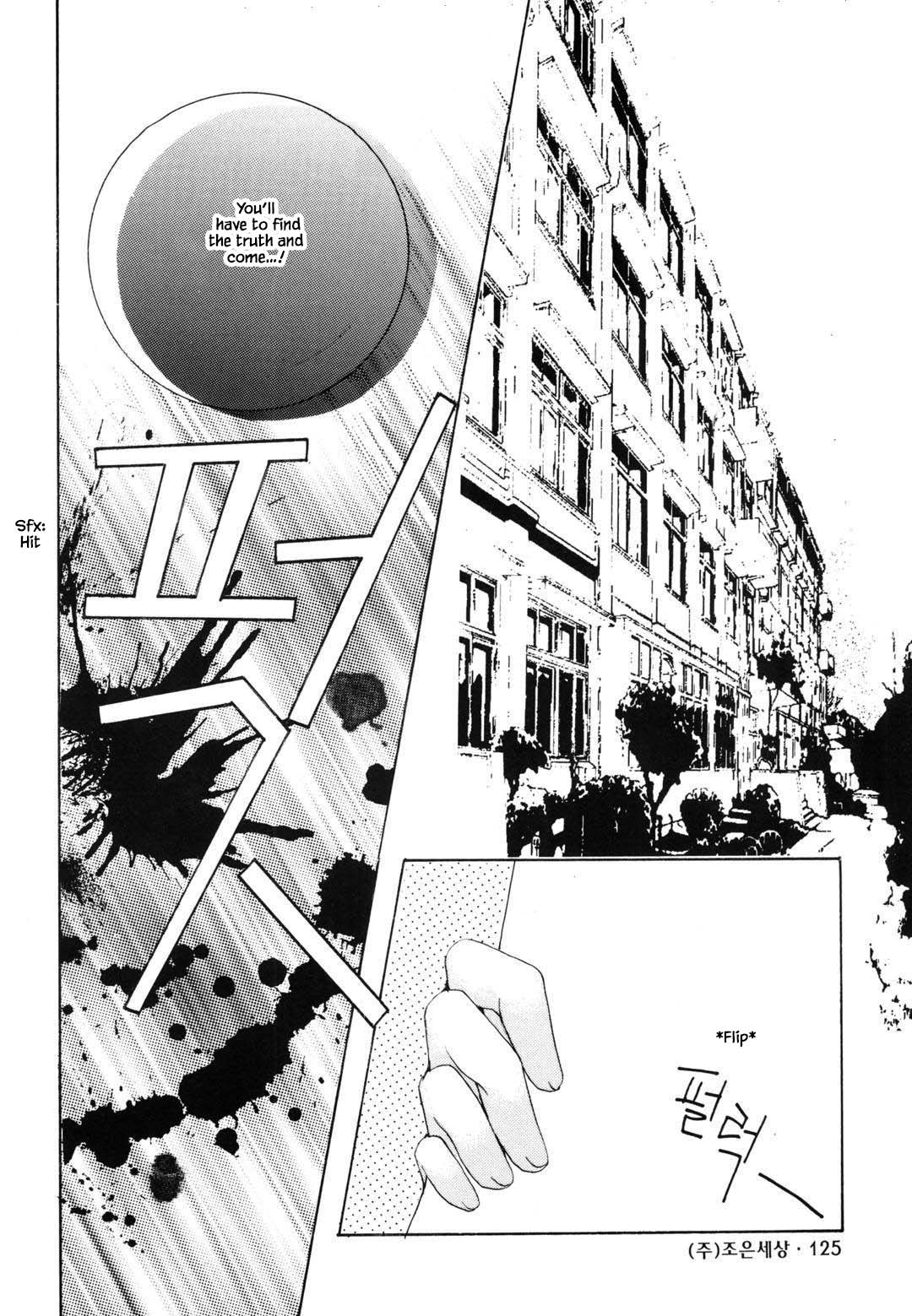 Cheon Gi Dot Com Chapter 45 page 25 - Chapter 45