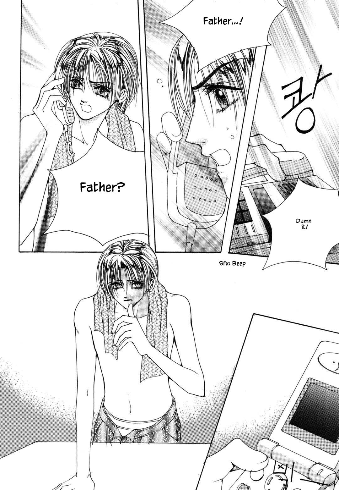 Cheon Gi Dot Com Chapter 45 page 3 - Chapter 45