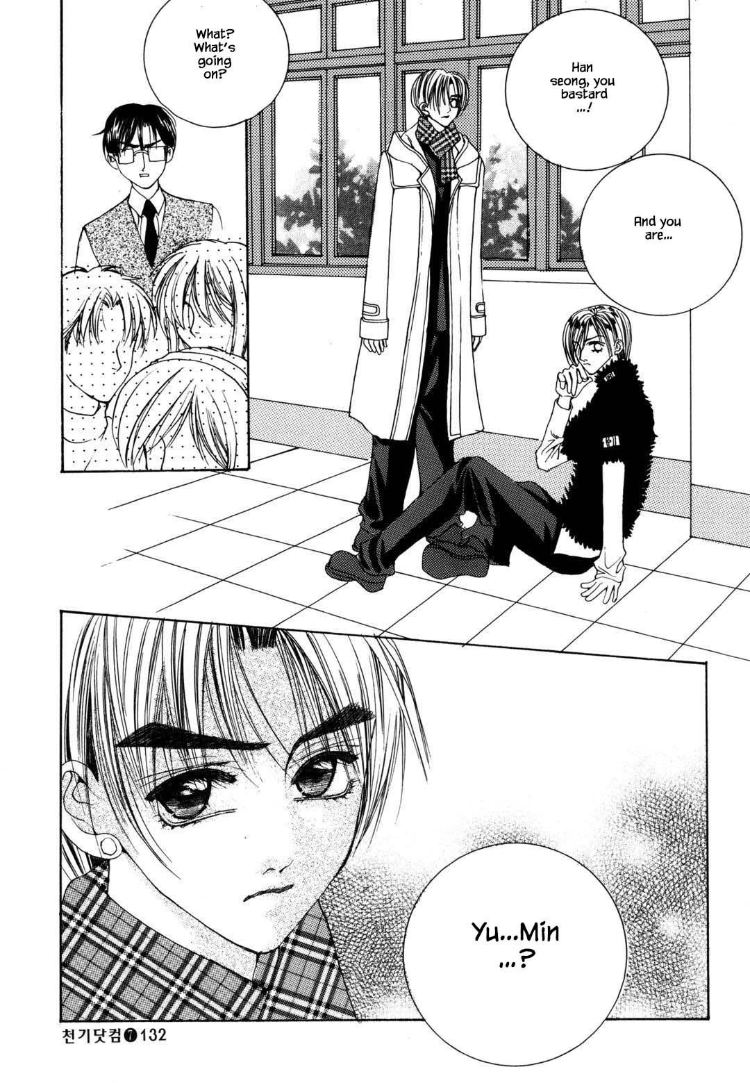 Cheon Gi Dot Com Chapter 45 page 32 - Chapter 45
