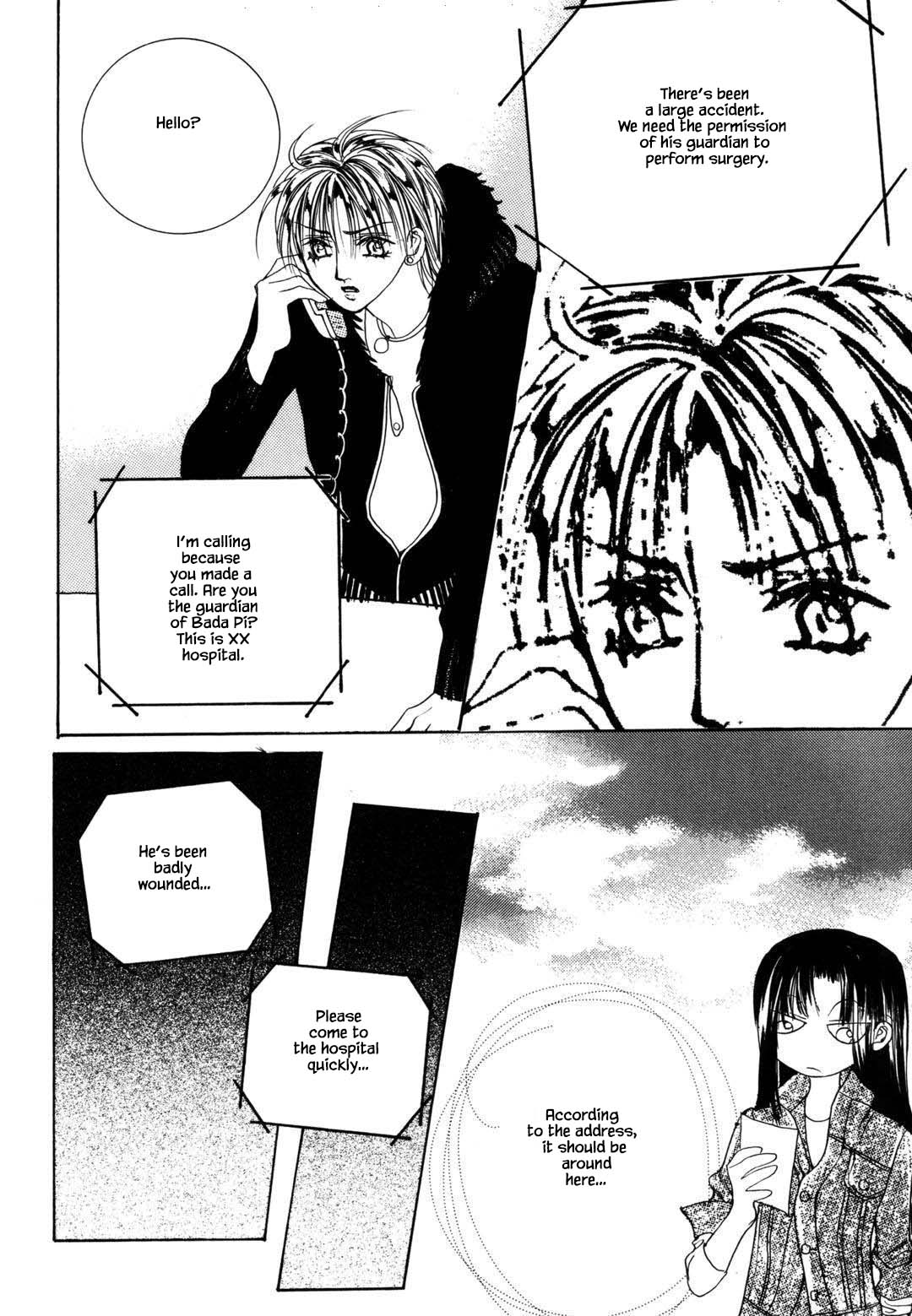 Cheon Gi Dot Com Chapter 45 page 5 - Chapter 45