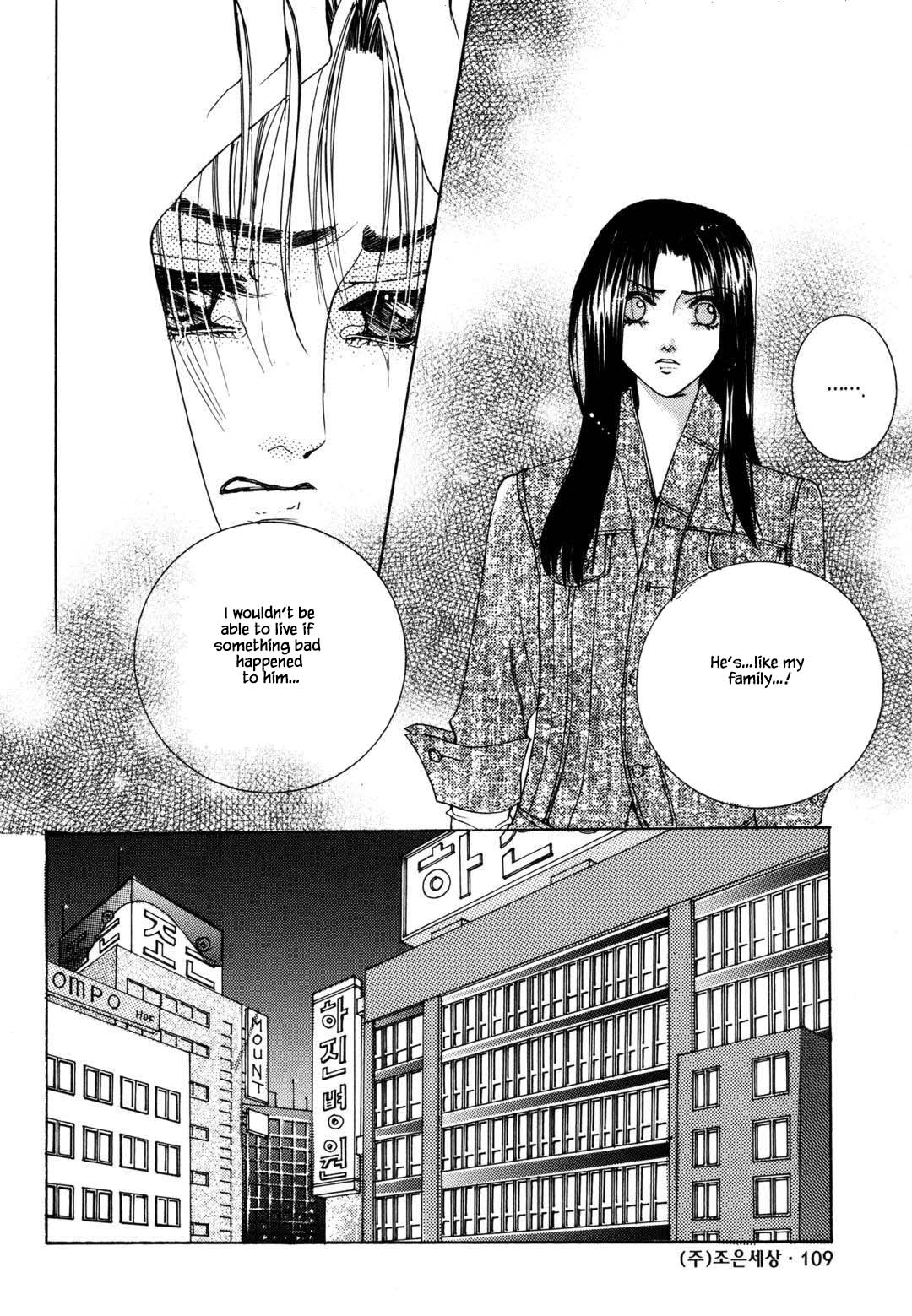 Cheon Gi Dot Com Chapter 45 page 9 - Chapter 45