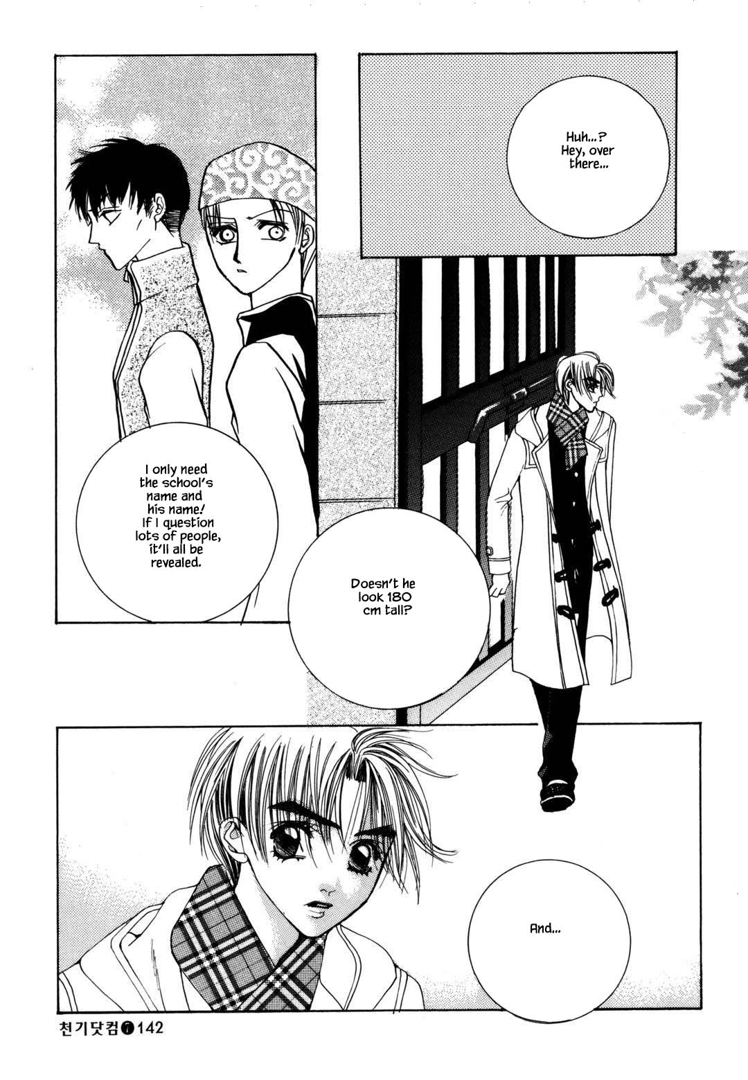 Cheon Gi Dot Com Chapter 46 page 10 - Chapter 46