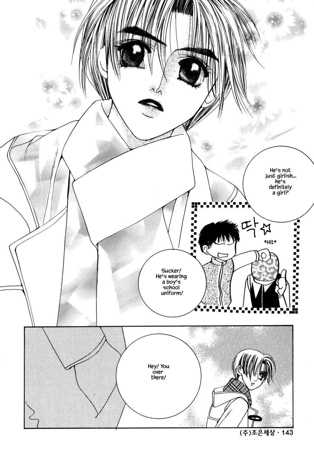 Cheon Gi Dot Com Chapter 46 page 11 - Chapter 46