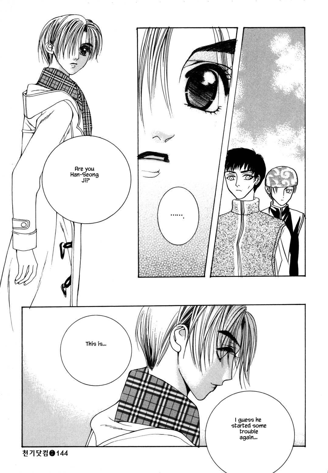 Cheon Gi Dot Com Chapter 46 page 12 - Chapter 46