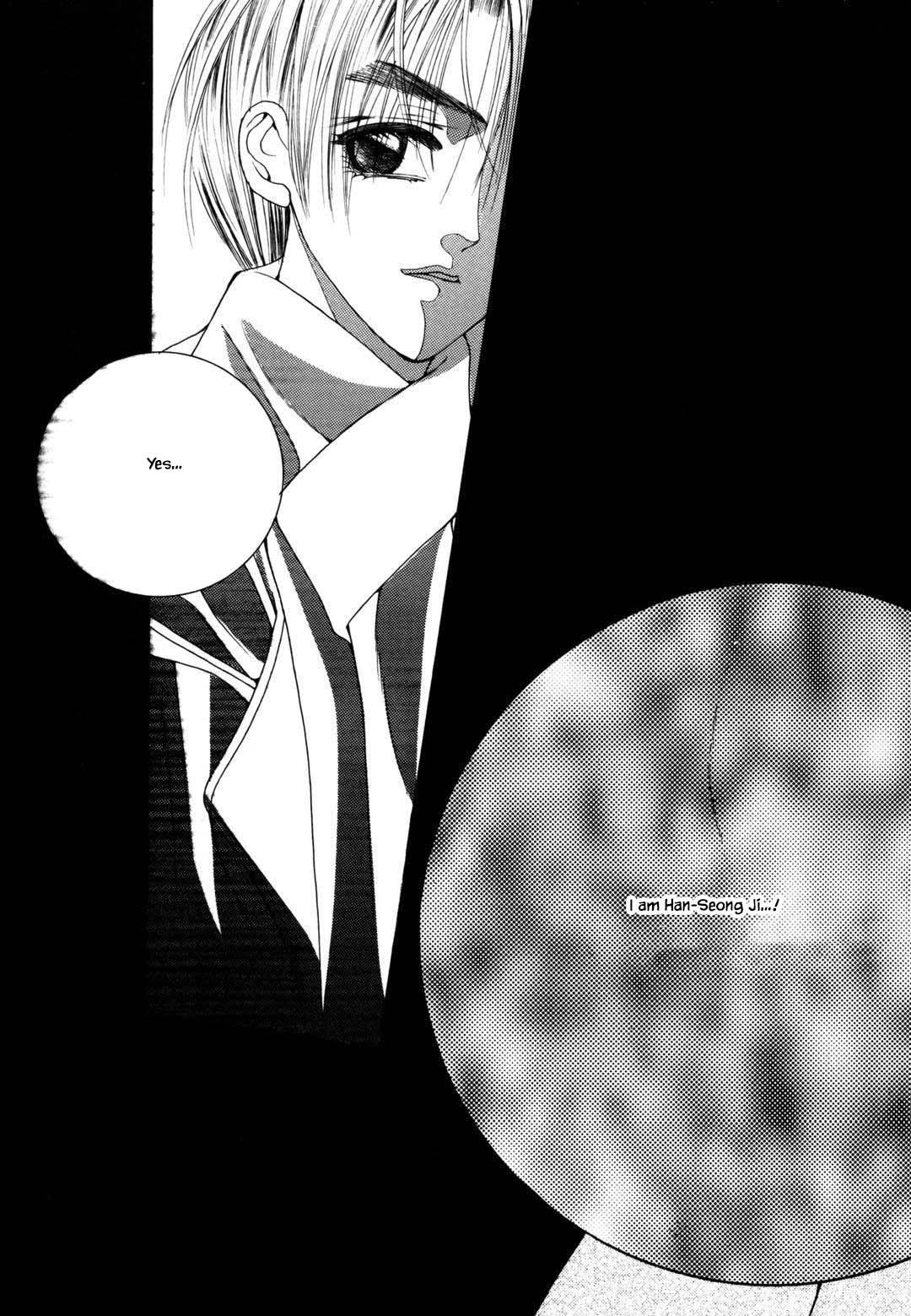 Cheon Gi Dot Com Chapter 46 page 14 - Chapter 46