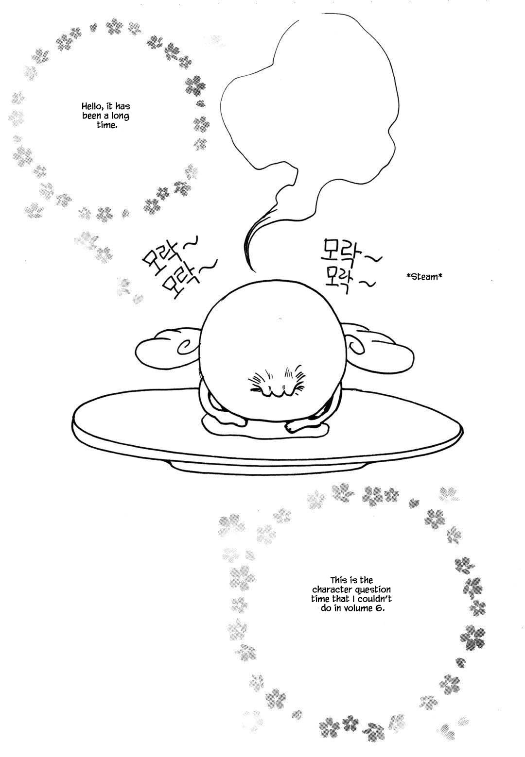 Cheon Gi Dot Com Chapter 46 page 18 - Chapter 46