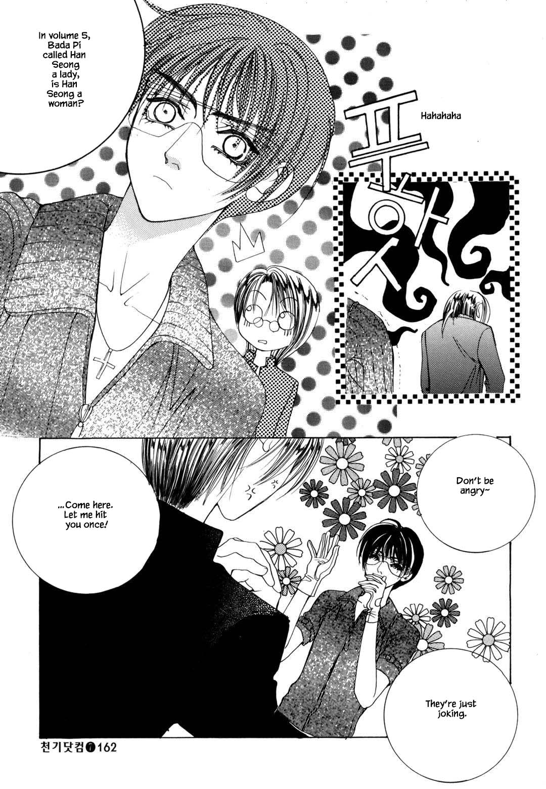 Cheon Gi Dot Com Chapter 46 page 30 - Chapter 46