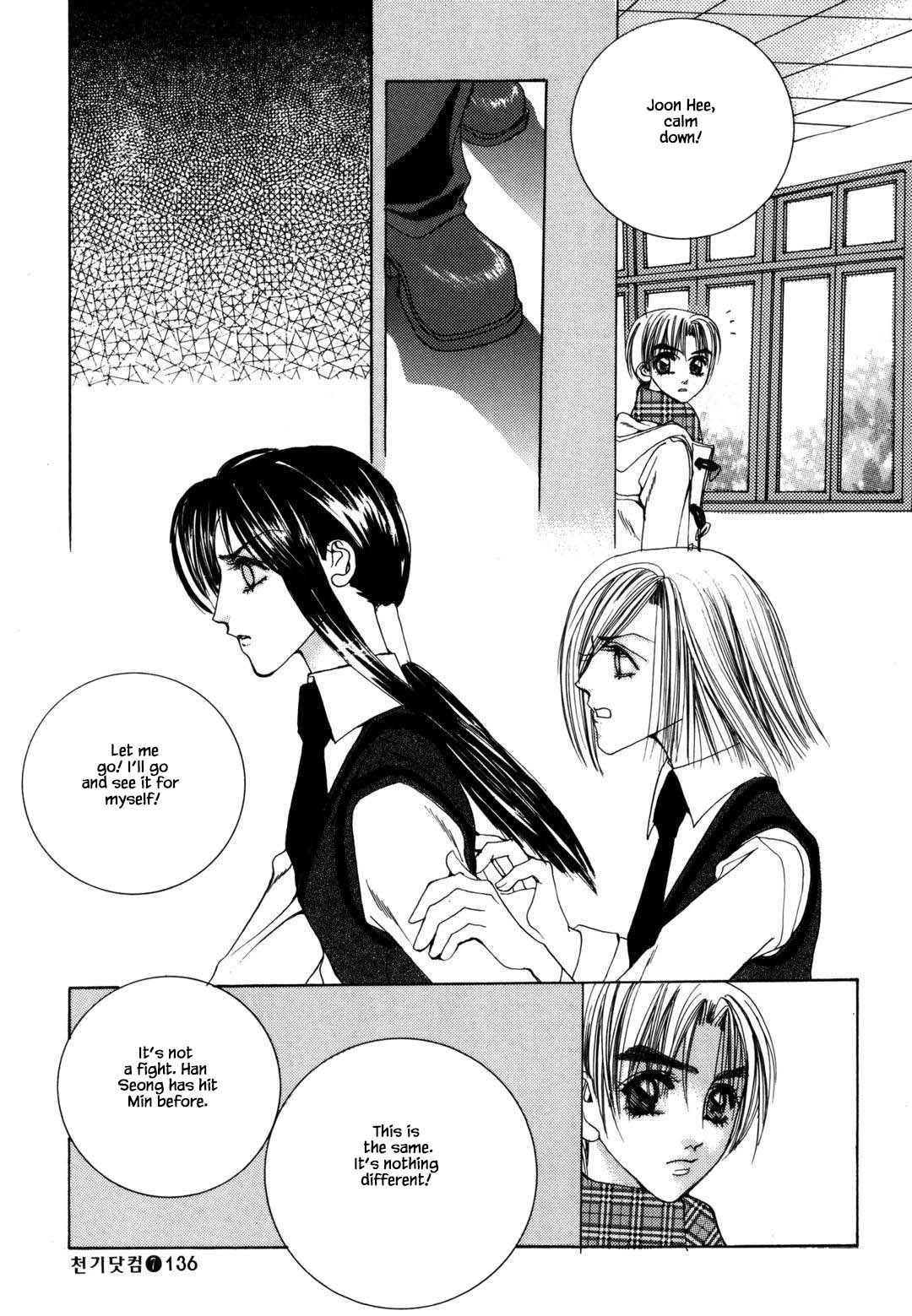 Cheon Gi Dot Com Chapter 46 page 4 - Chapter 46