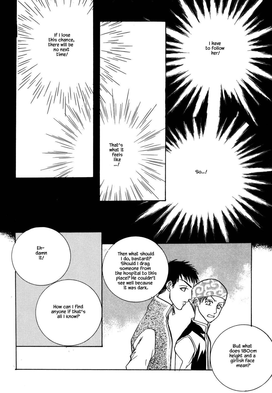 Cheon Gi Dot Com Chapter 46 page 9 - Chapter 46