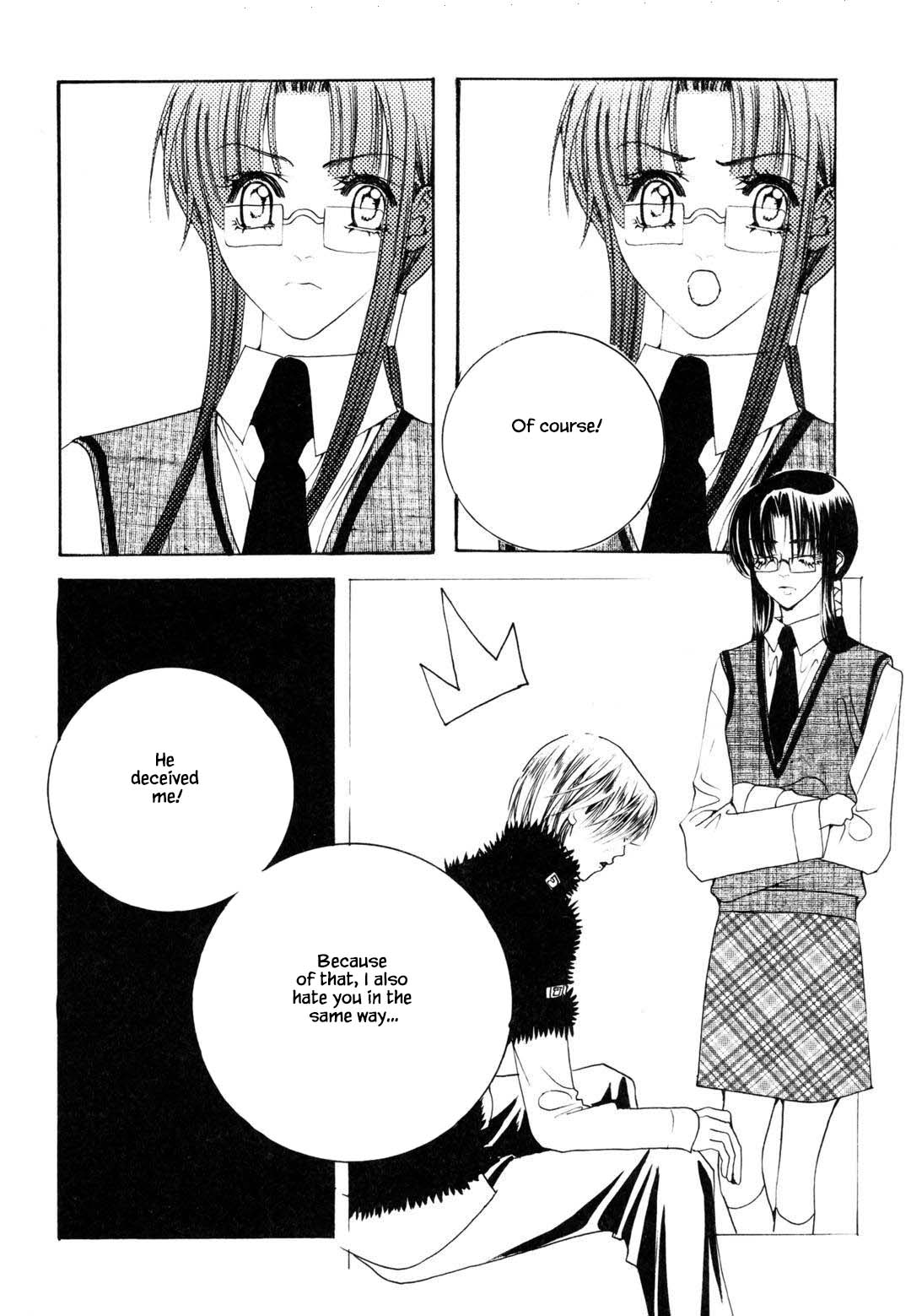 Cheon Gi Dot Com Chapter 47 page 12 - Chapter 47