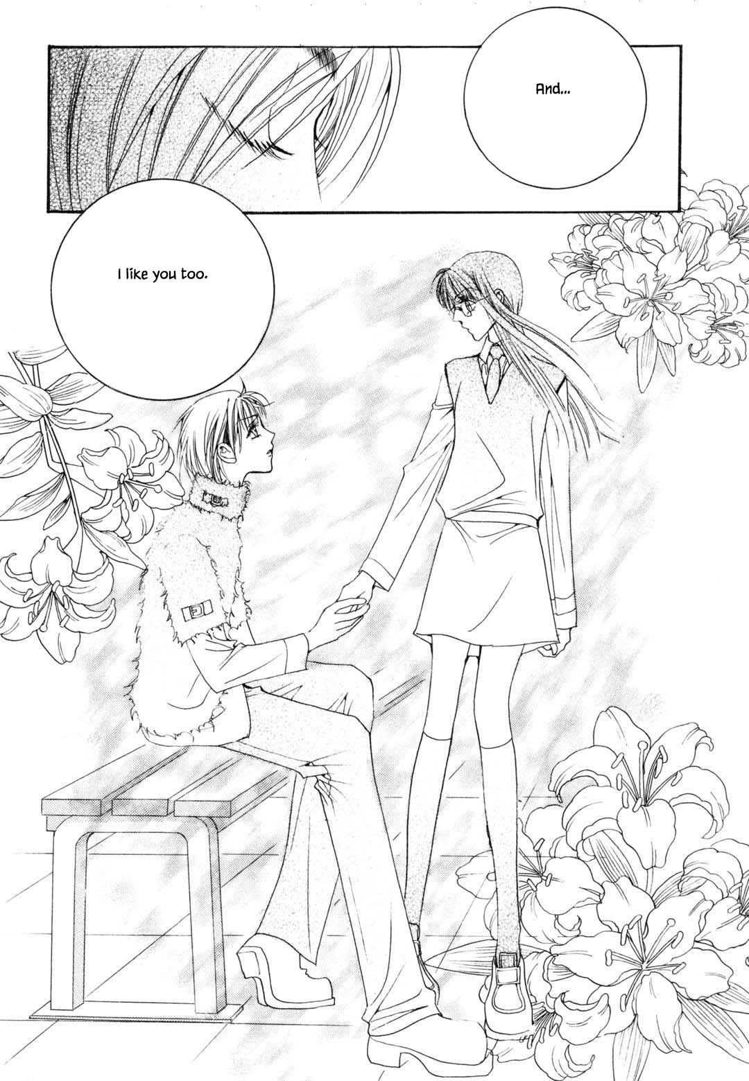 Cheon Gi Dot Com Chapter 47 page 14 - Chapter 47