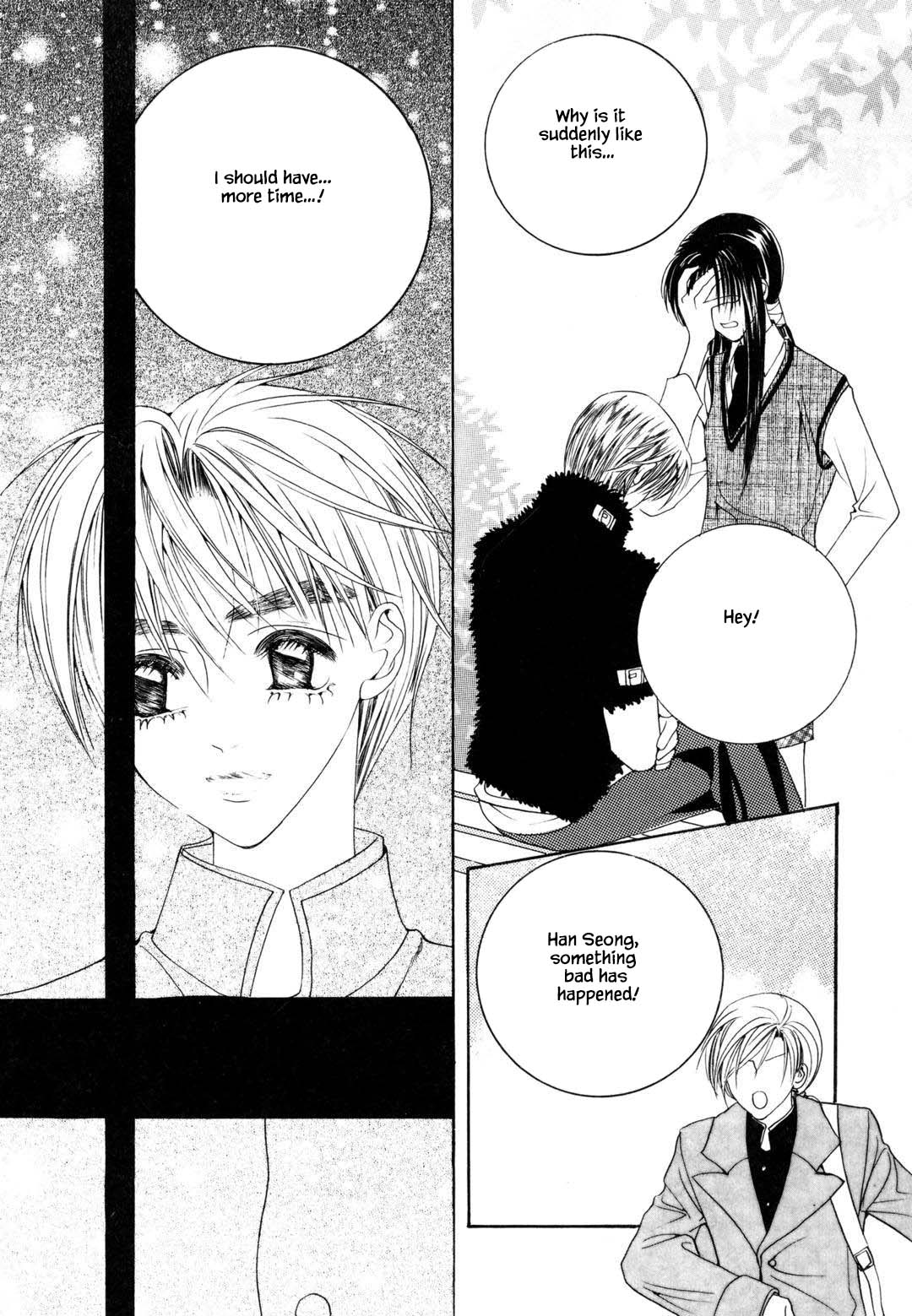Cheon Gi Dot Com Chapter 47 page 16 - Chapter 47