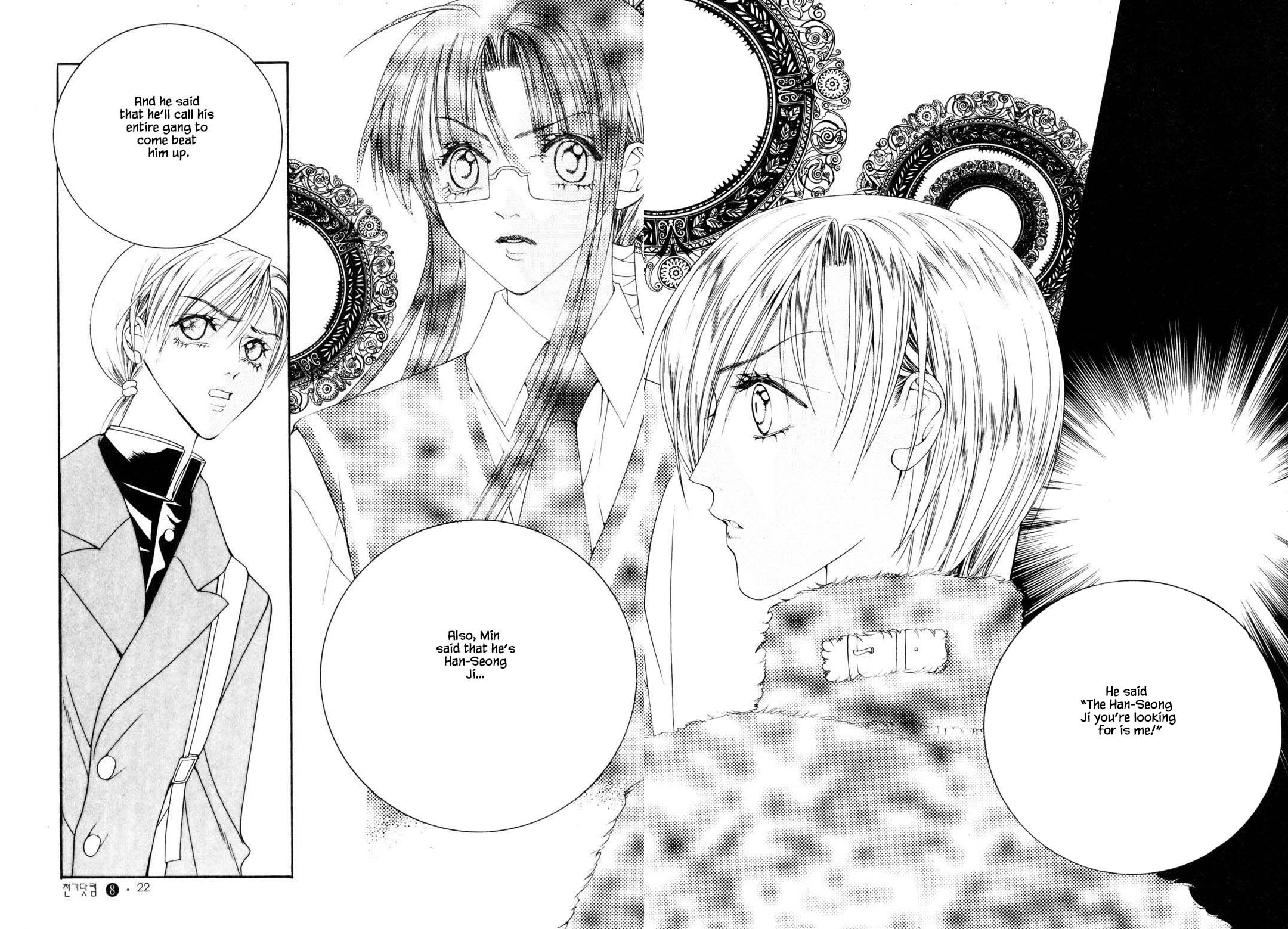 Cheon Gi Dot Com Chapter 47 page 19 - Chapter 47