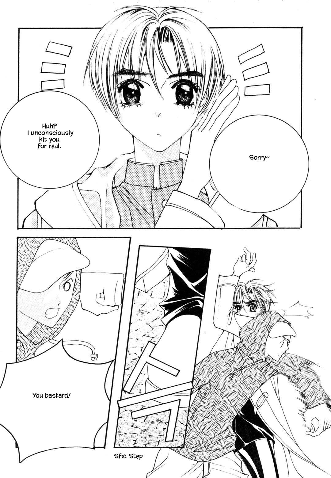 Cheon Gi Dot Com Chapter 47 page 22 - Chapter 47