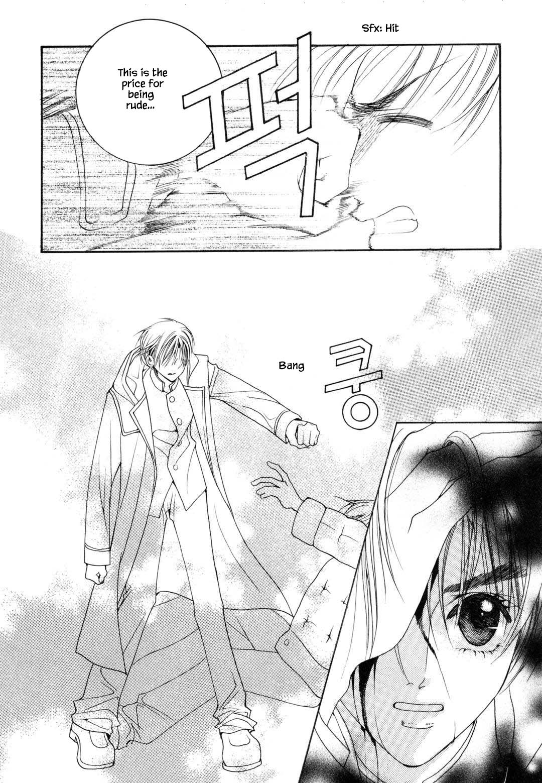 Cheon Gi Dot Com Chapter 47 page 25 - Chapter 47