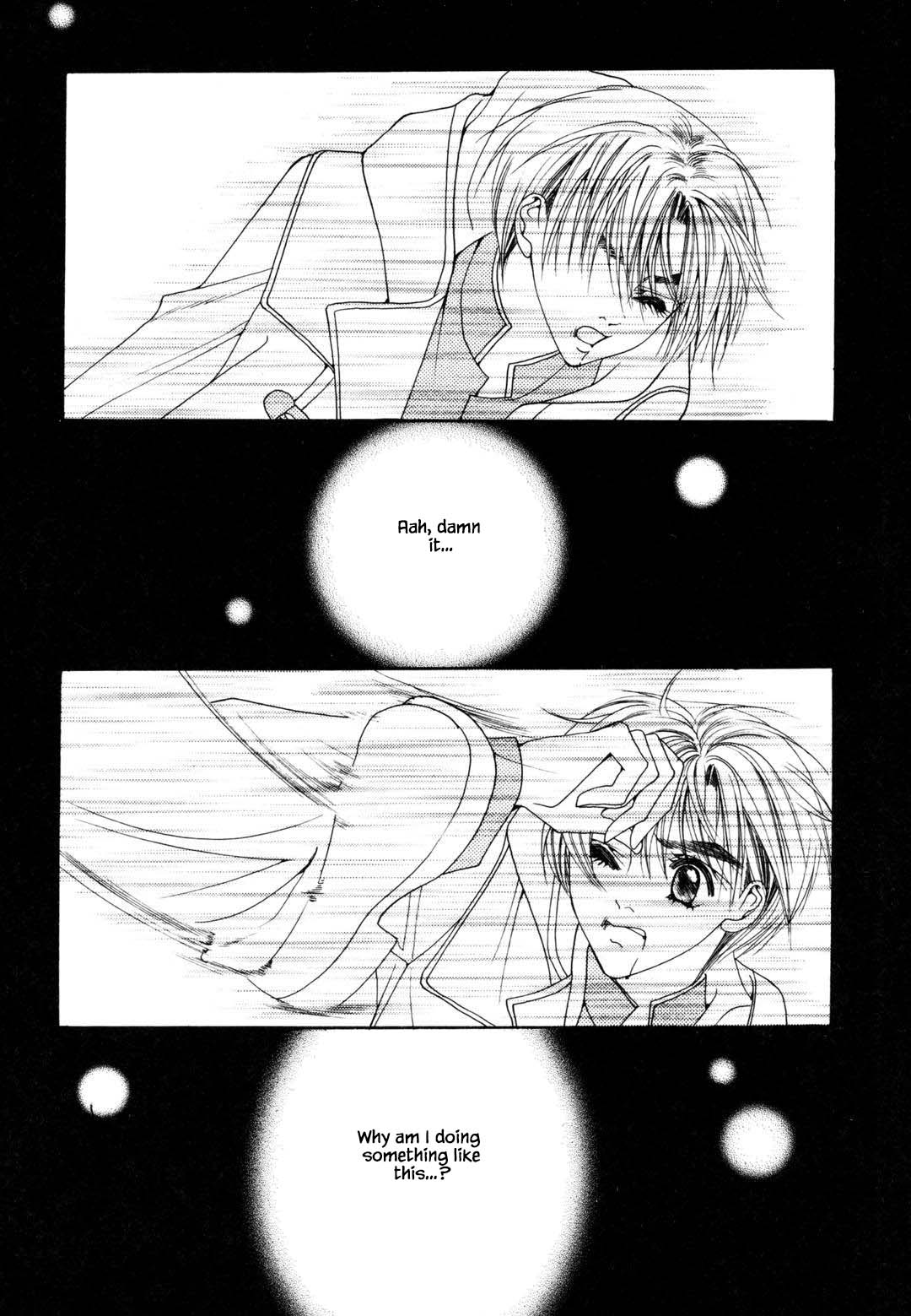 Cheon Gi Dot Com Chapter 47 page 27 - Chapter 47