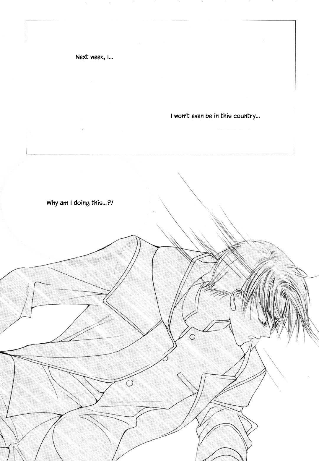 Cheon Gi Dot Com Chapter 47 page 28 - Chapter 47