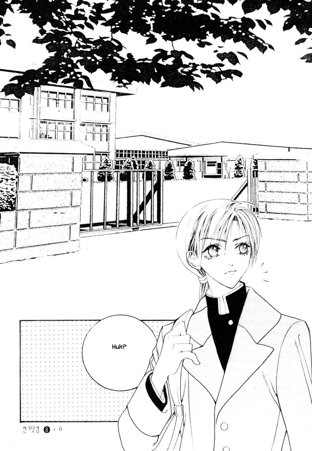 Cheon Gi Dot Com Chapter 47 page 3 - Chapter 47