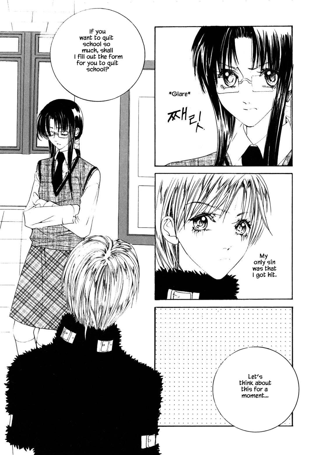 Cheon Gi Dot Com Chapter 47 page 9 - Chapter 47