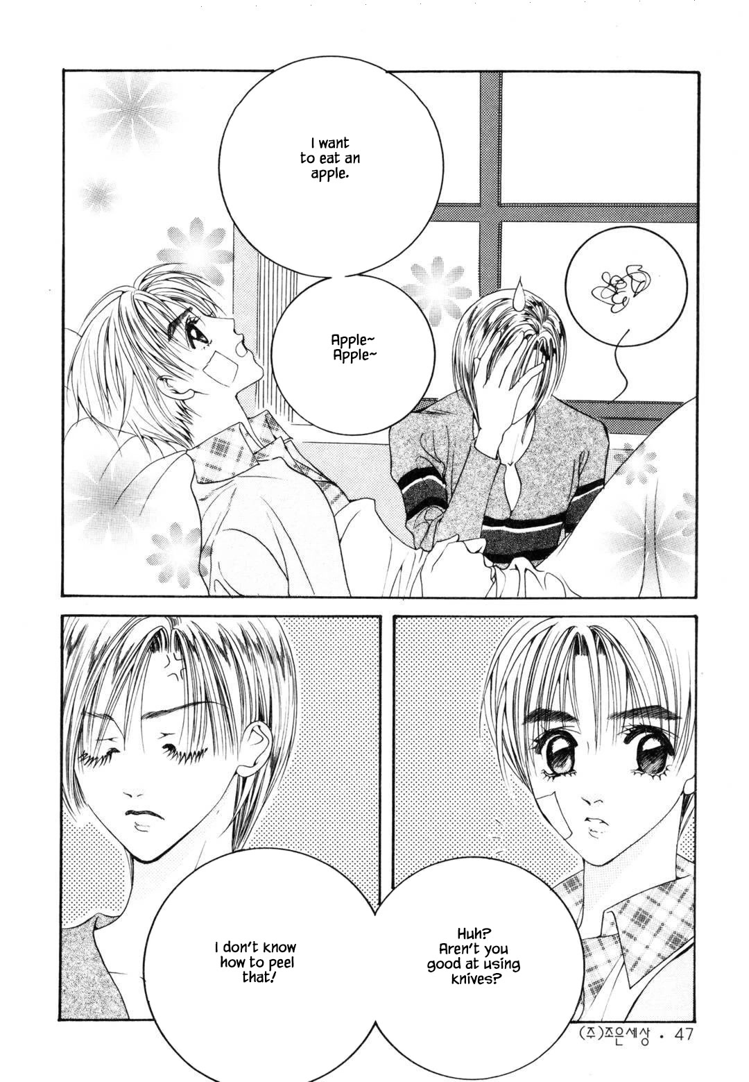 Cheon Gi Dot Com Chapter 48 page 11 - Chapter 48