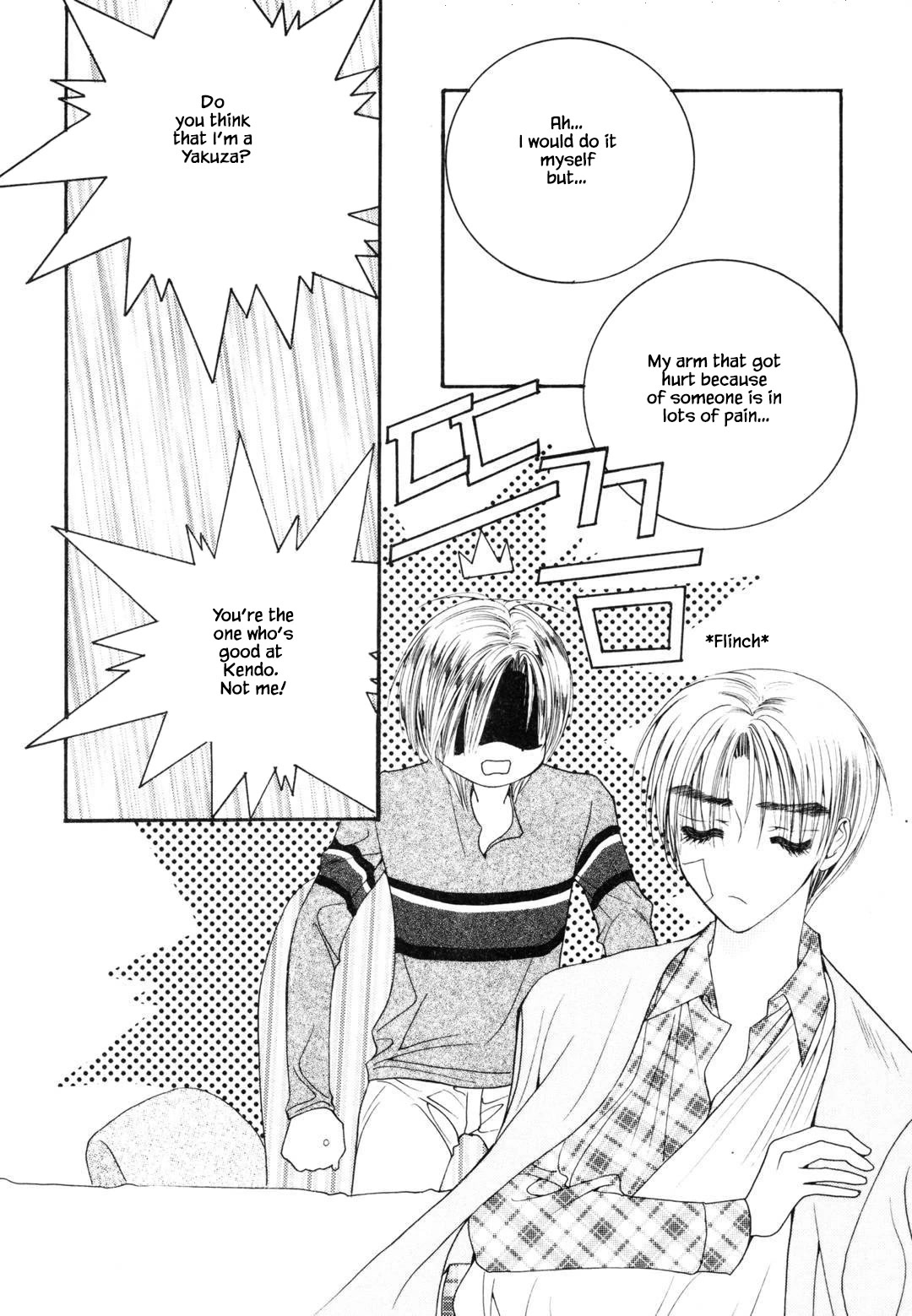 Cheon Gi Dot Com Chapter 48 page 12 - Chapter 48