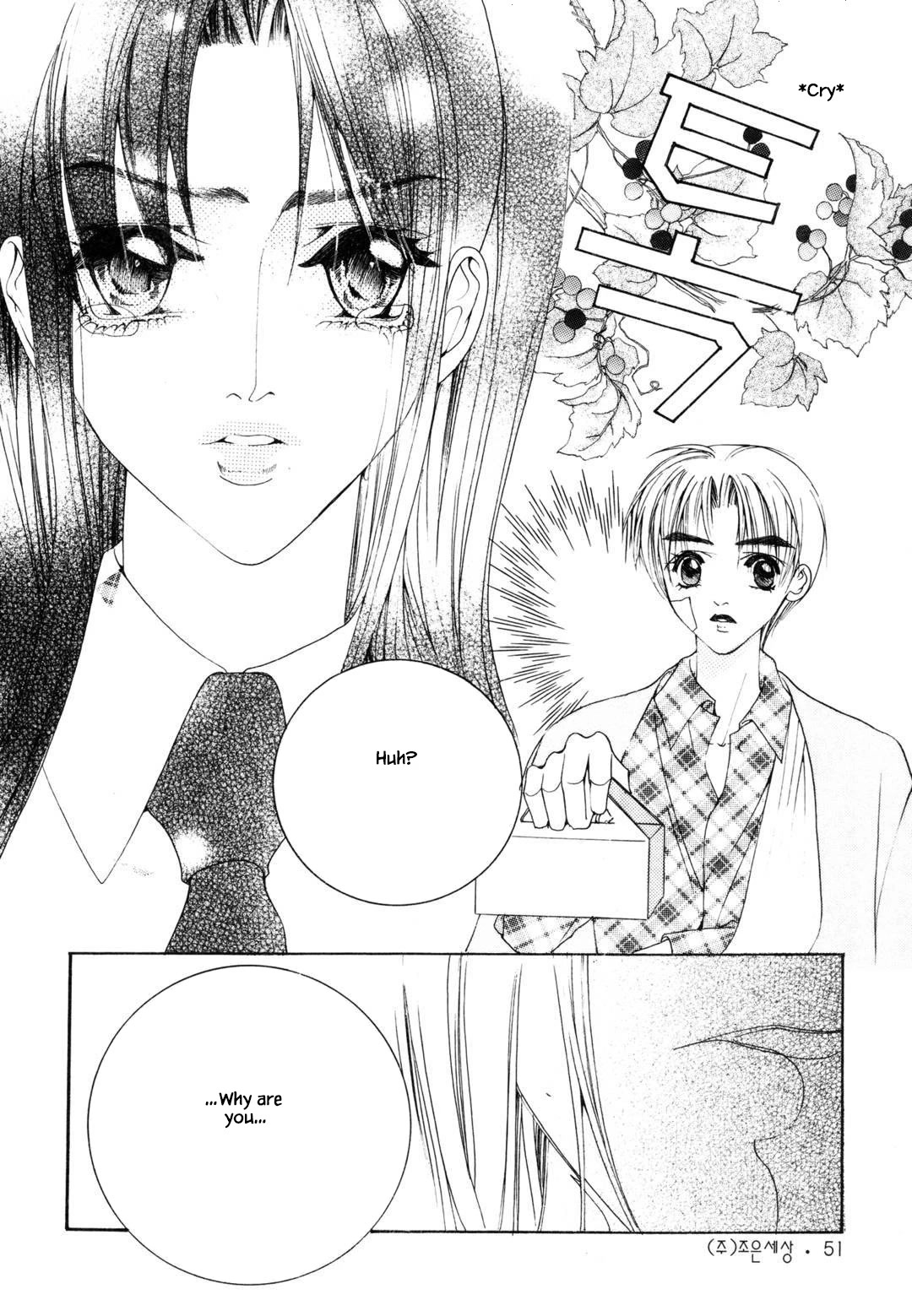 Cheon Gi Dot Com Chapter 48 page 15 - Chapter 48