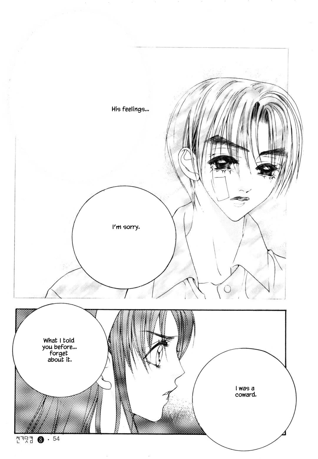 Cheon Gi Dot Com Chapter 48 page 18 - Chapter 48