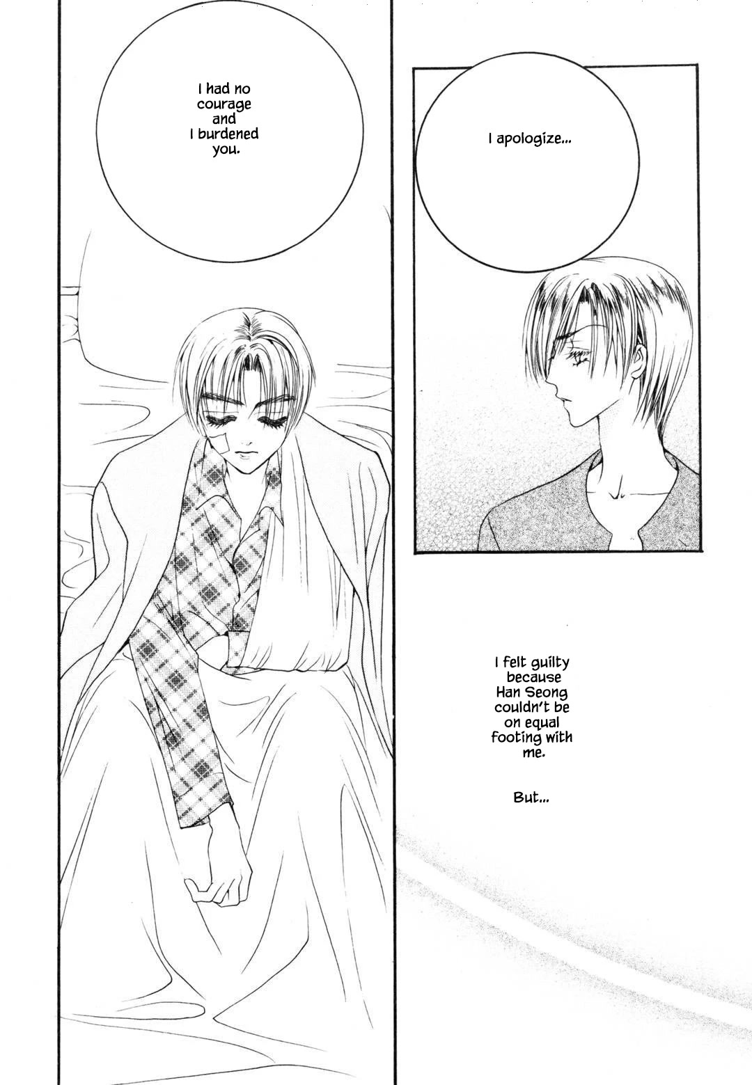 Cheon Gi Dot Com Chapter 48 page 19 - Chapter 48