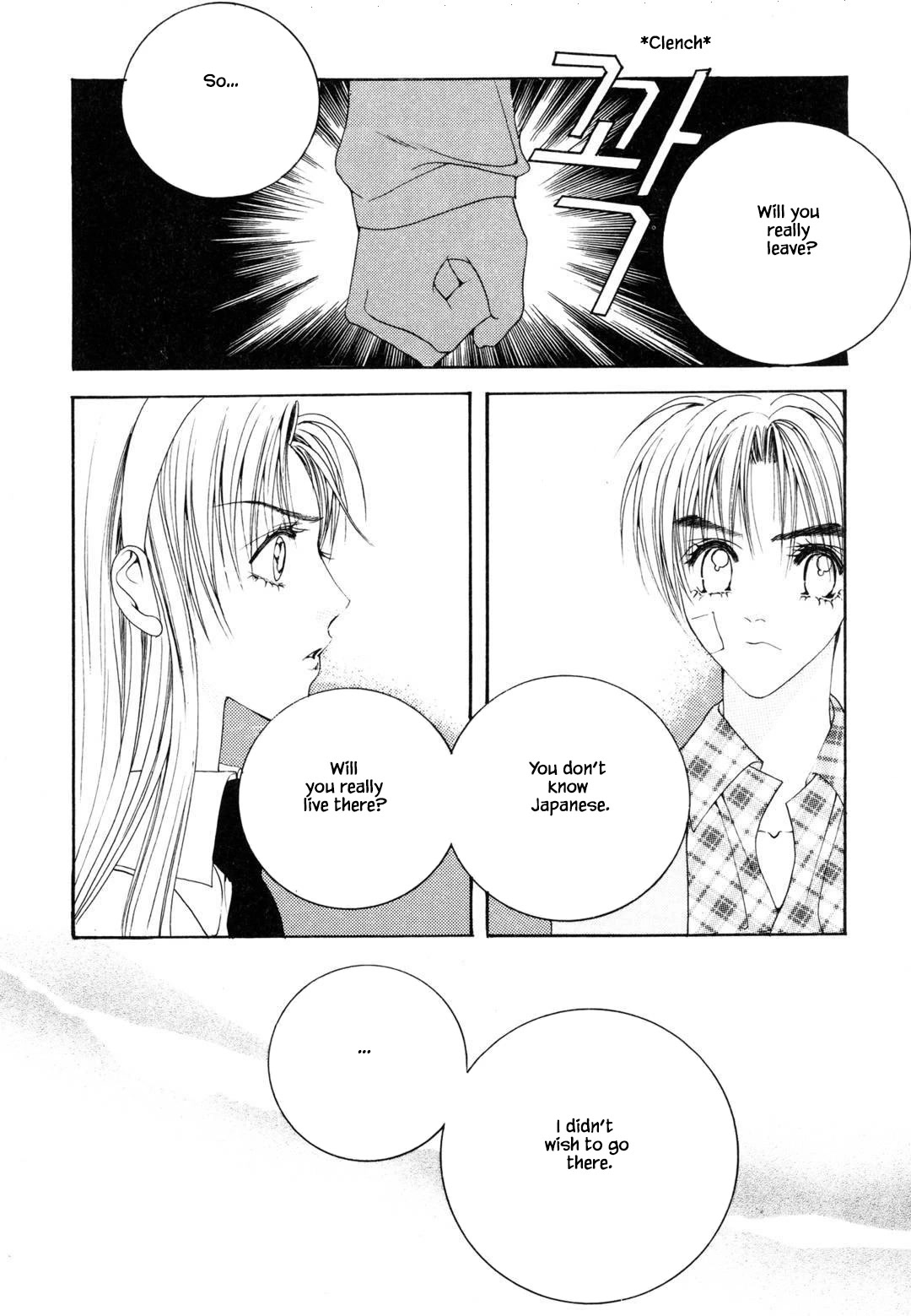 Cheon Gi Dot Com Chapter 48 page 21 - Chapter 48