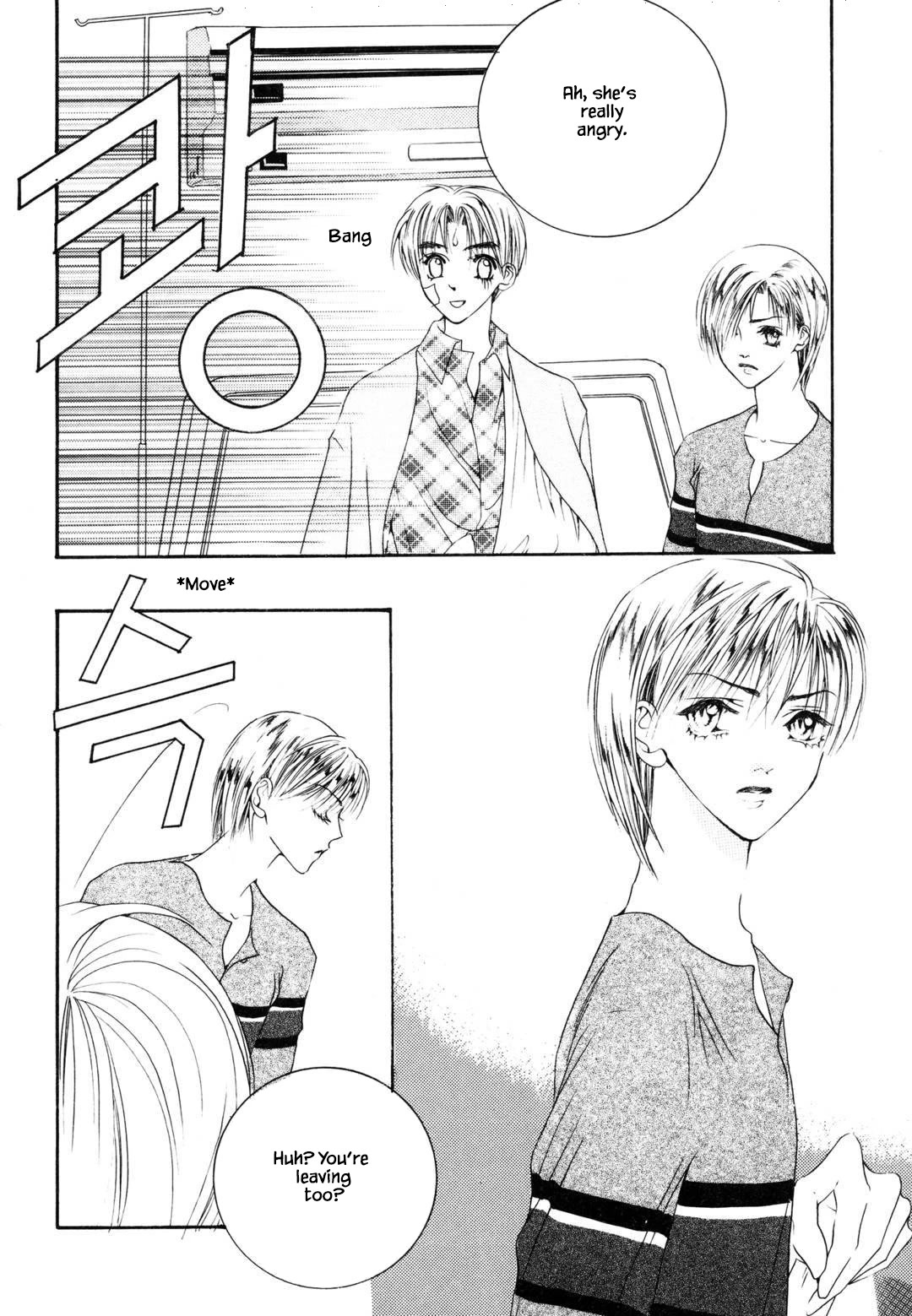 Cheon Gi Dot Com Chapter 48 page 25 - Chapter 48