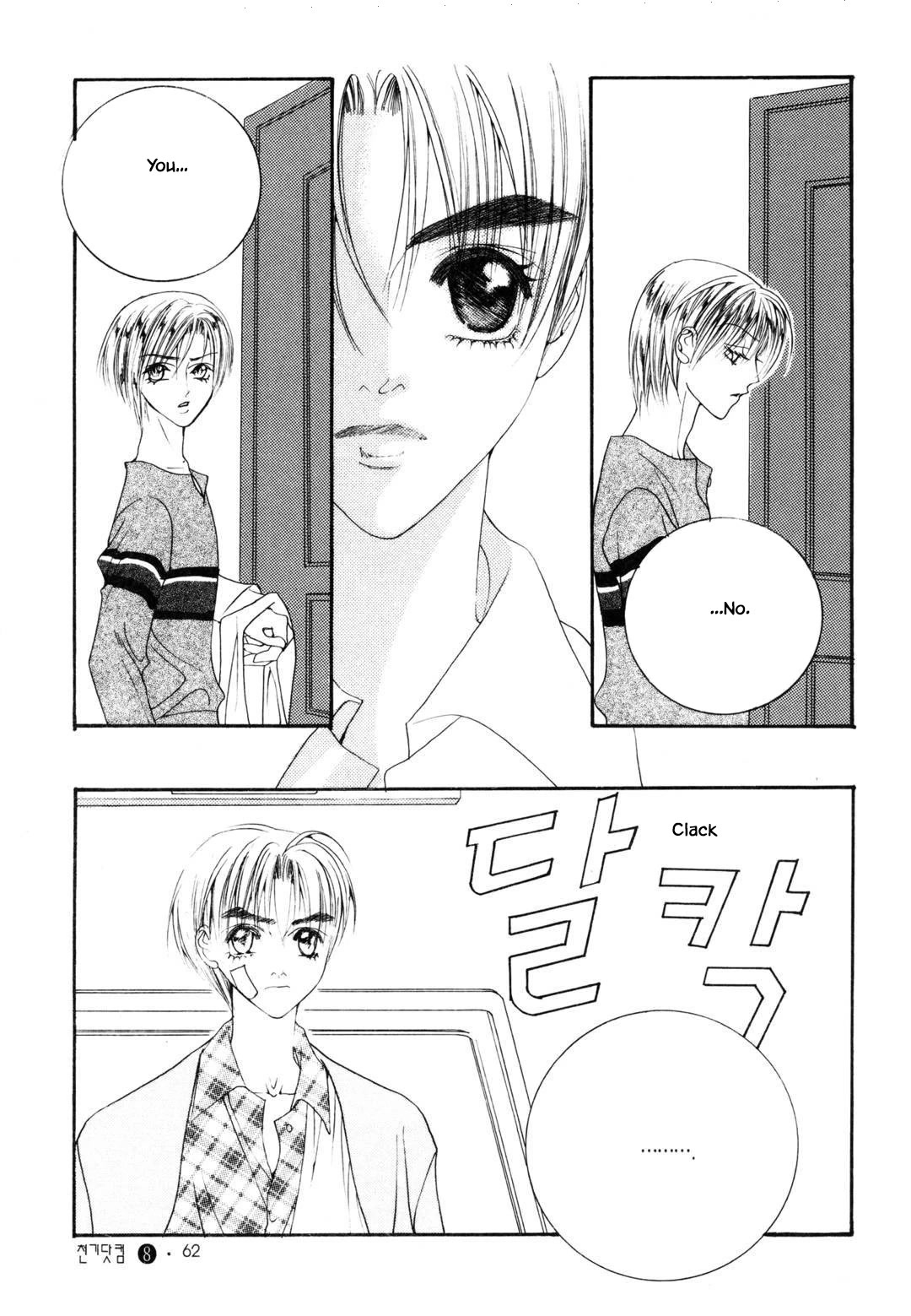 Cheon Gi Dot Com Chapter 48 page 26 - Chapter 48