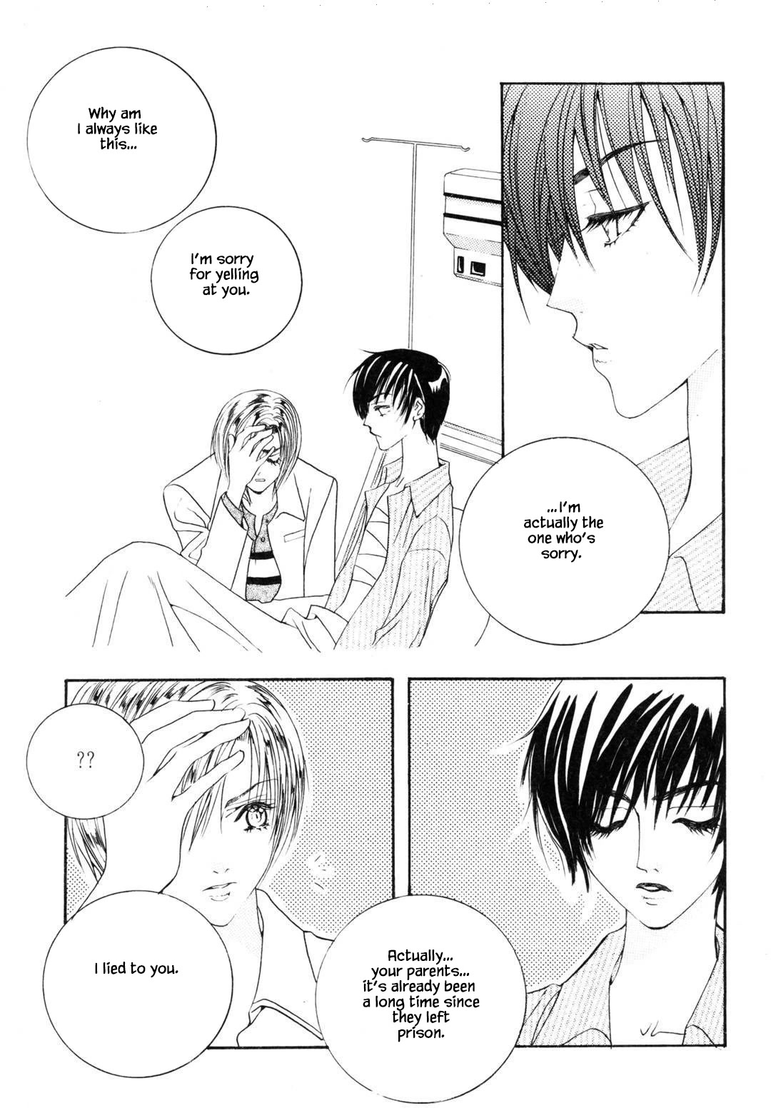 Cheon Gi Dot Com Chapter 49 page 10 - Chapter 49