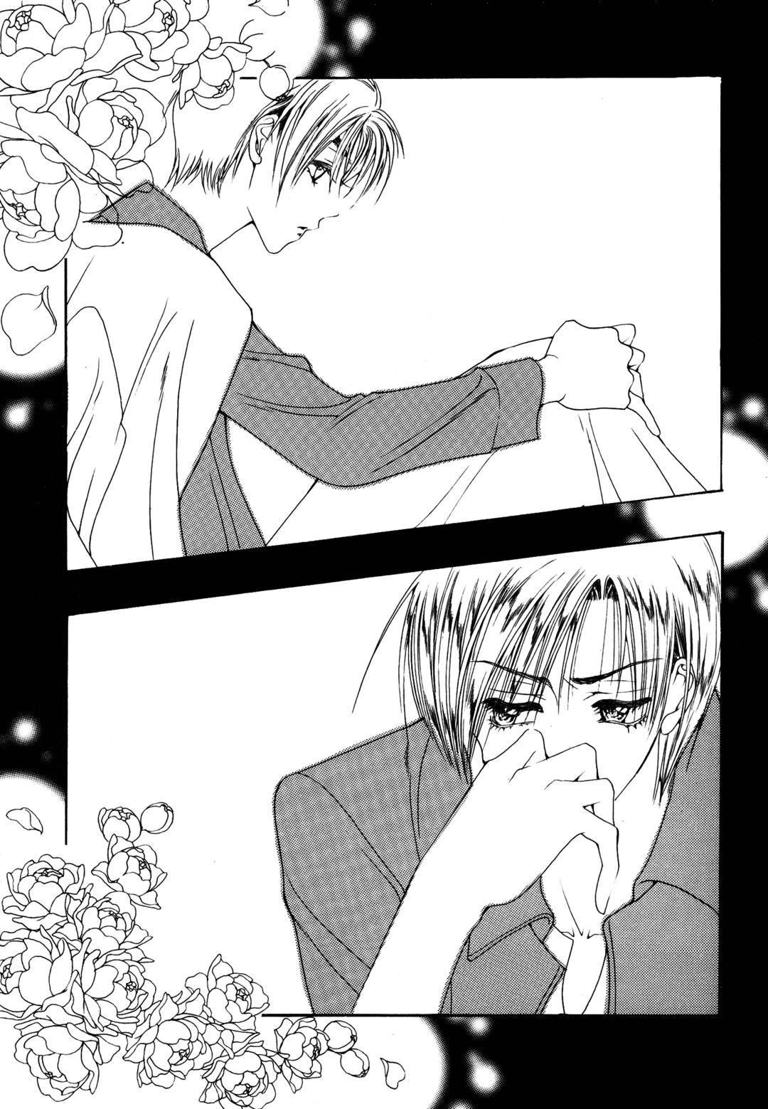Cheon Gi Dot Com Chapter 49 page 16 - Chapter 49