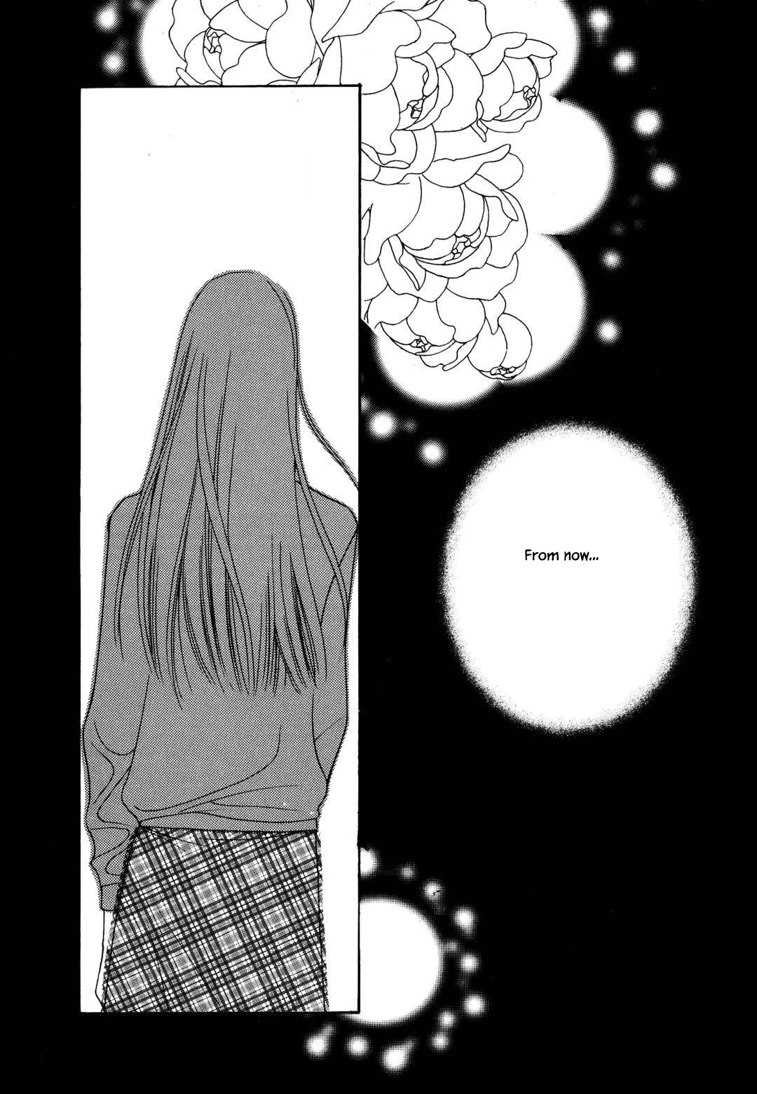 Cheon Gi Dot Com Chapter 49 page 17 - Chapter 49
