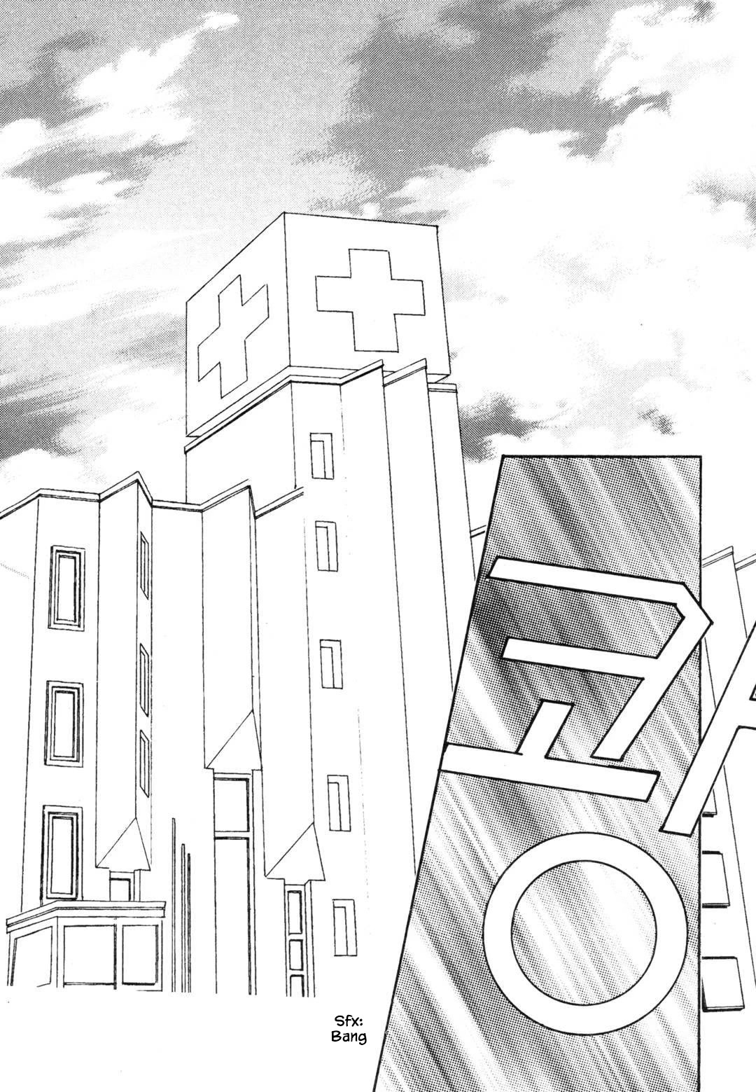 Cheon Gi Dot Com Chapter 49 page 2 - Chapter 49