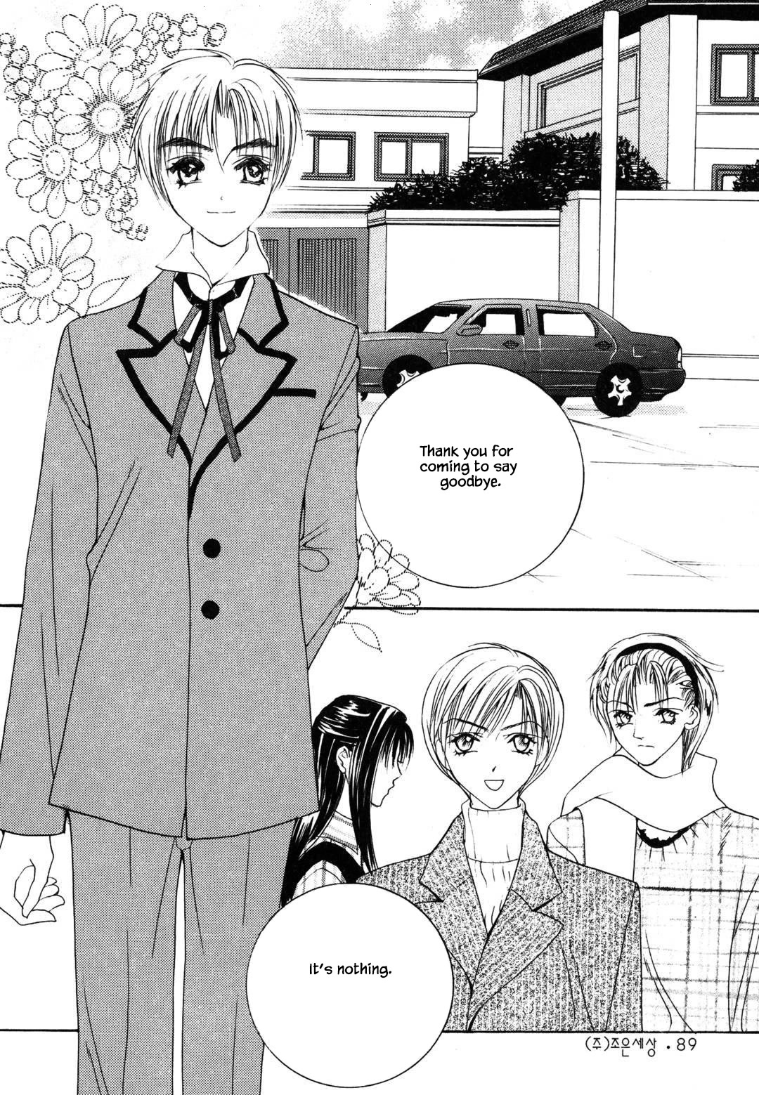 Cheon Gi Dot Com Chapter 49 page 21 - Chapter 49