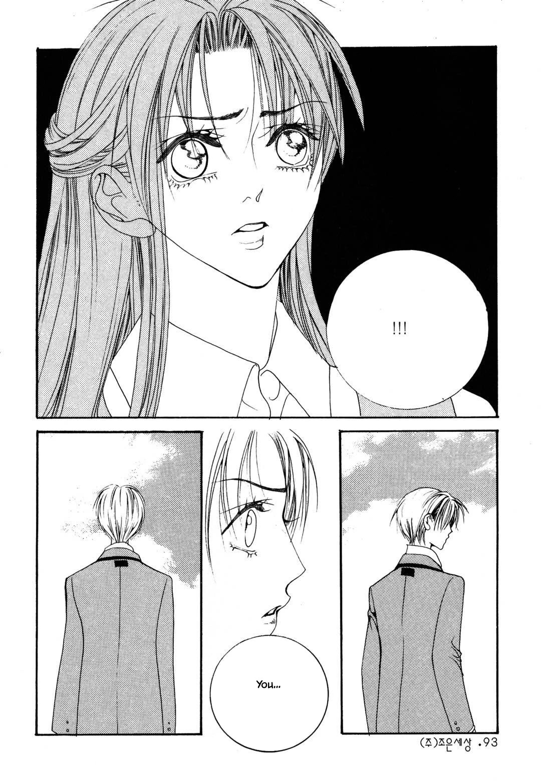Cheon Gi Dot Com Chapter 49 page 25 - Chapter 49