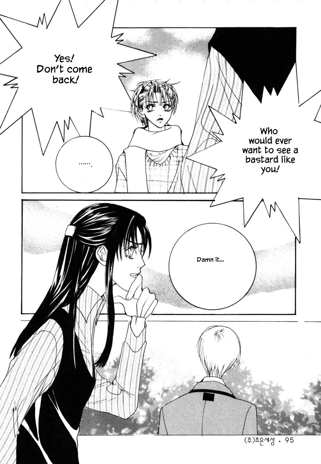 Cheon Gi Dot Com Chapter 49 page 27 - Chapter 49