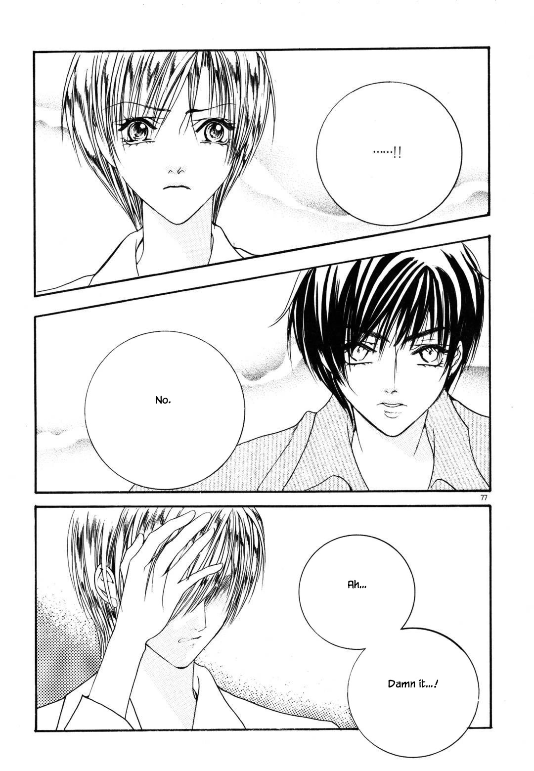 Cheon Gi Dot Com Chapter 49 page 9 - Chapter 49
