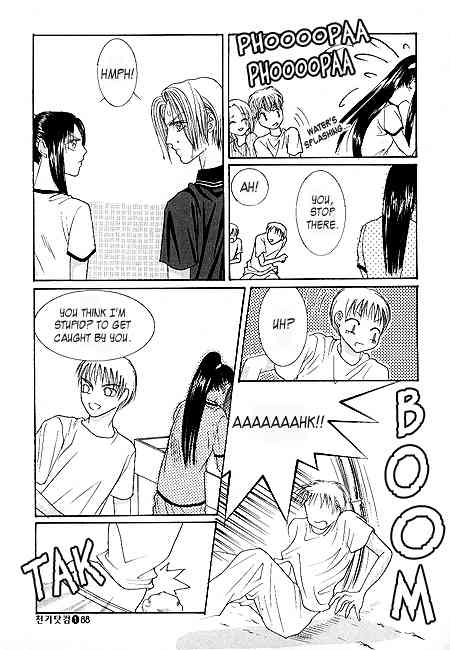 Cheon Gi Dot Com Chapter 5 page 8 - Chapter 5